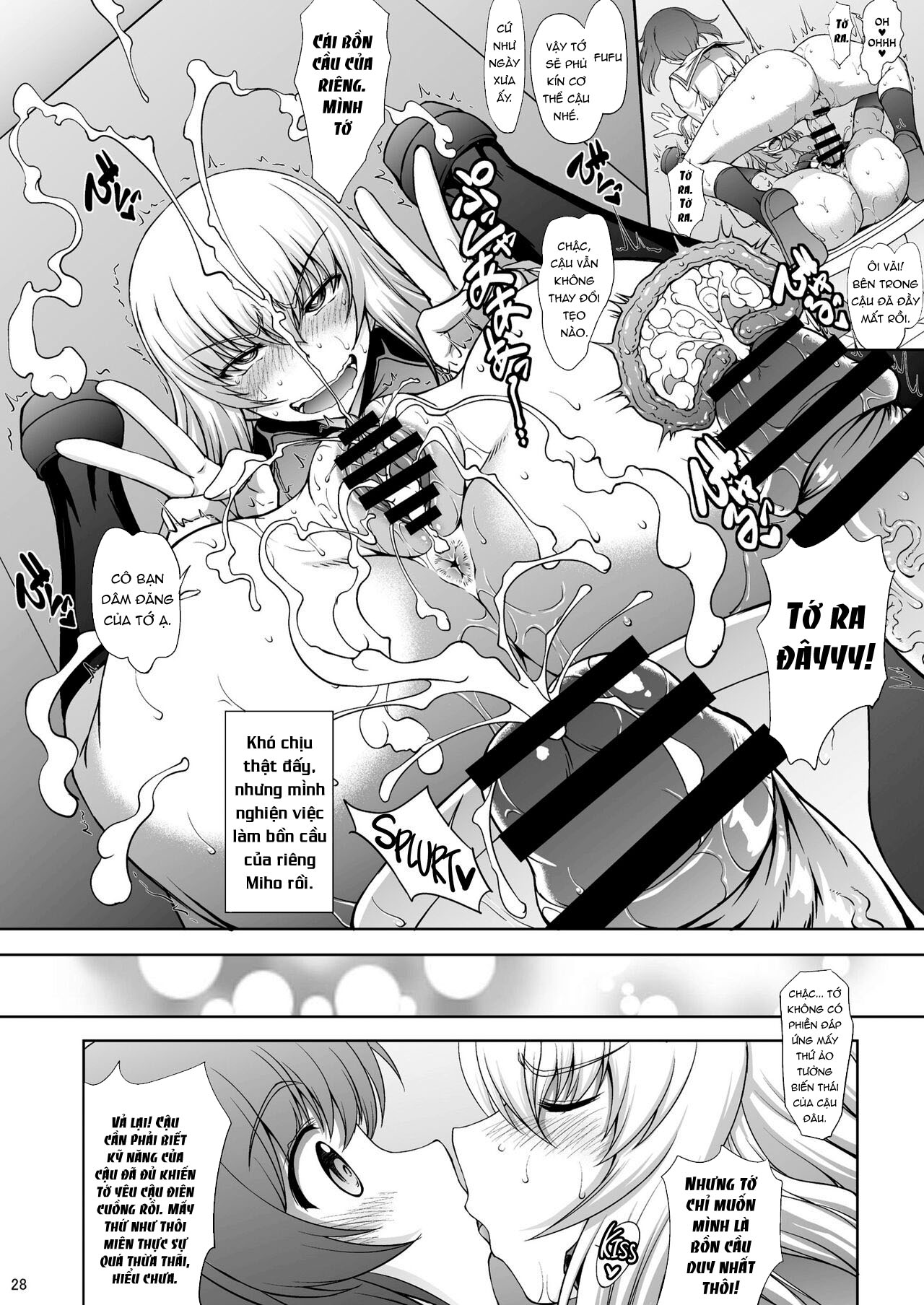 Đọc truyện hentai Maware! Amaki Sasayaki no Mugenkidou - Oneshot