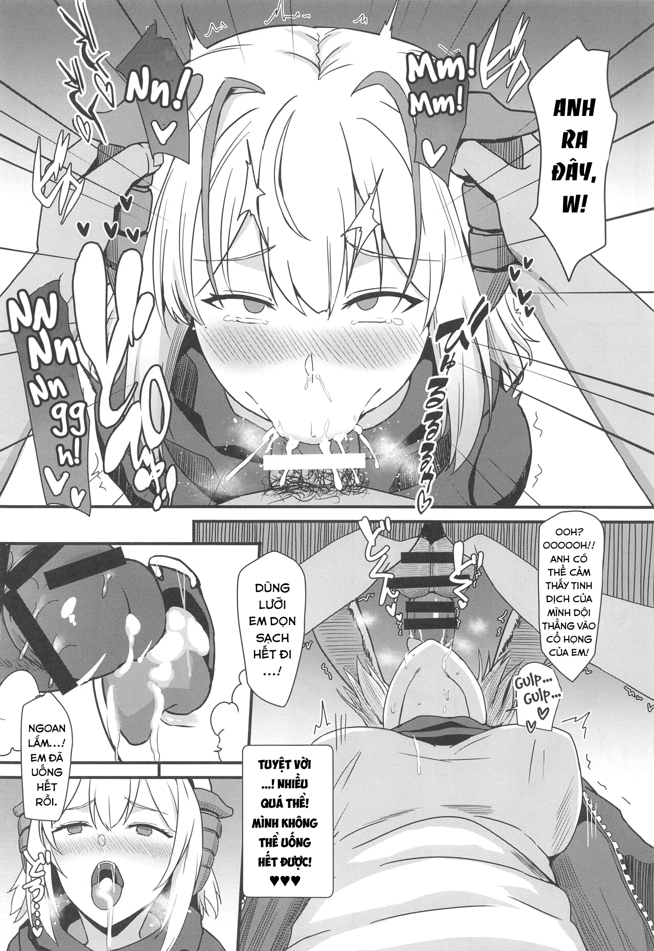 Đọc truyện hentai Akuma e no Kumotsu (Arknights) - Oneshot