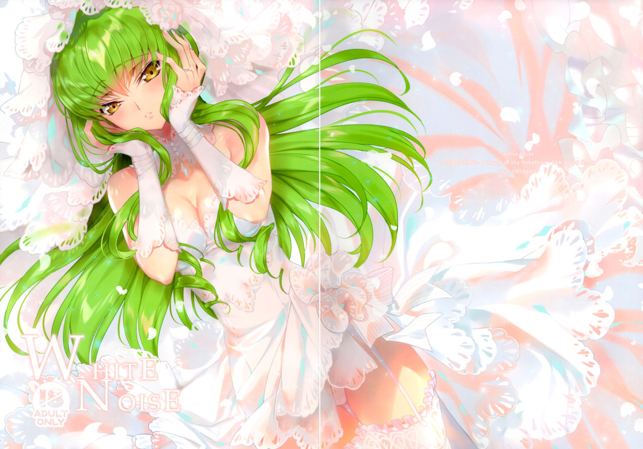Đọc truyện hentai White Noise - Oneshot