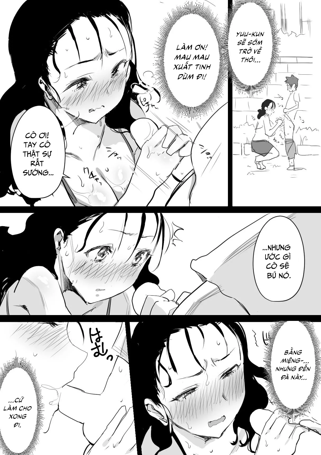 Đọc truyện hentai Kỉ niệm mùa hè cùng người dì lớn tuổi - Chap 1