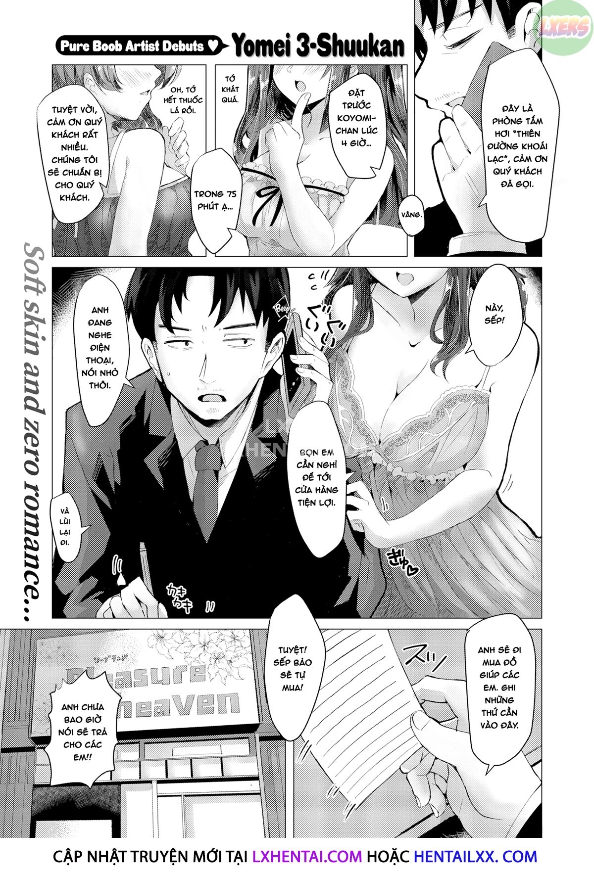 Đọc truyện hentai Lúc nghỉ ngơi - Oneshot