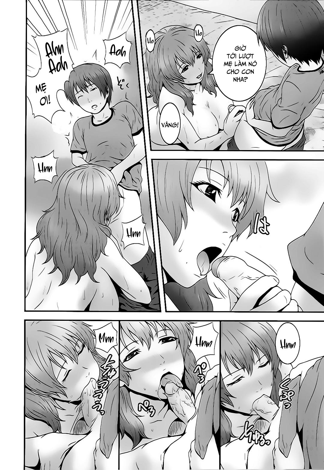Đọc truyện hentai Cho mẹ thỏa mãn - Oneshot