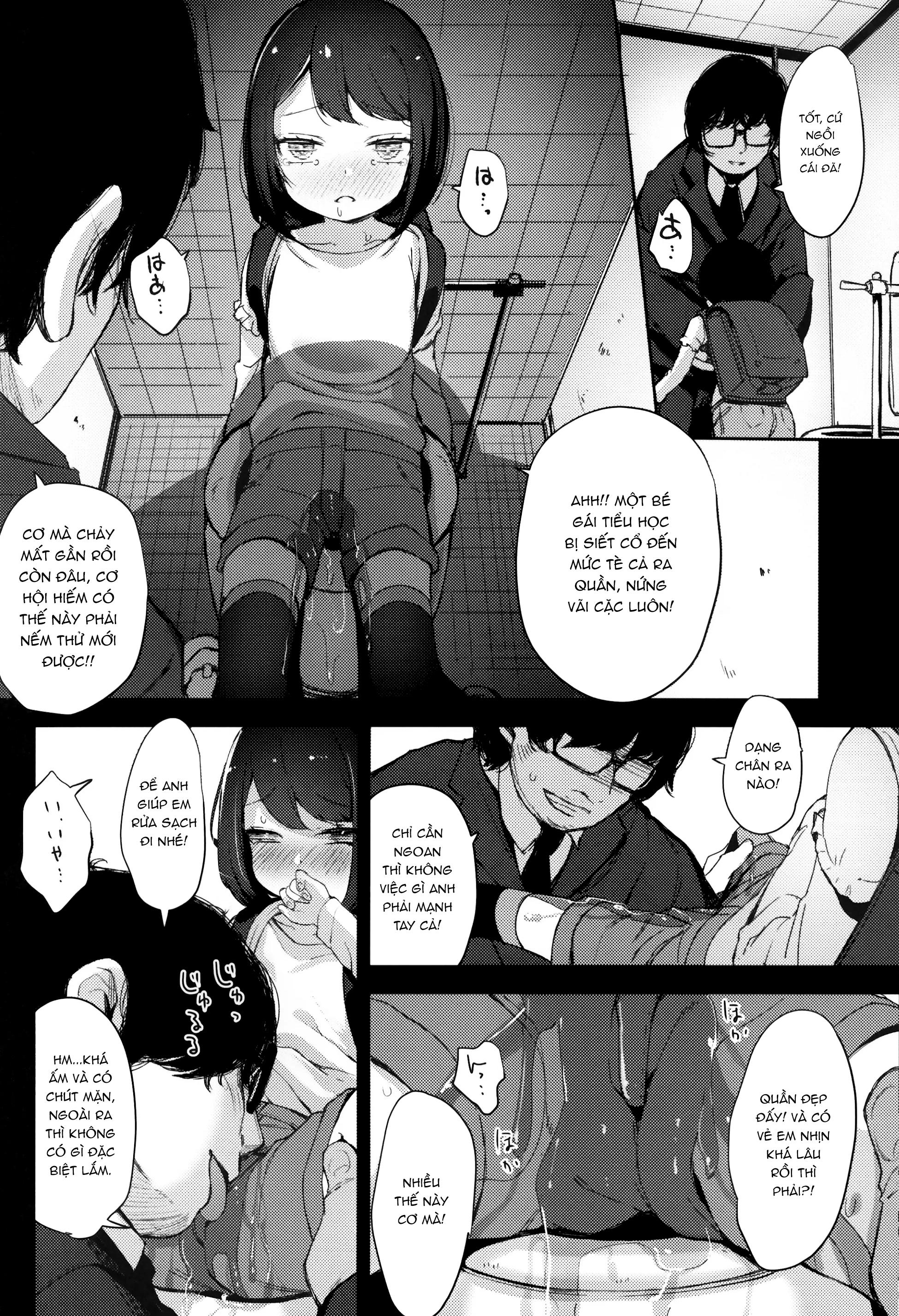Đọc truyện hentai [re:] Rape - To be continued