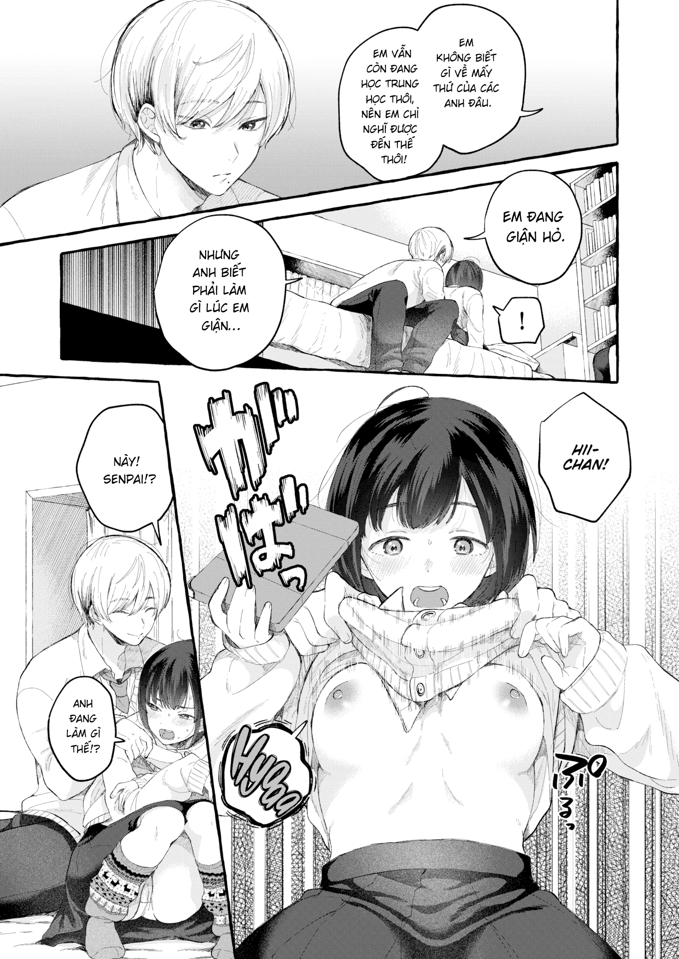 Đọc truyện hentai Màn cuối sẽ không bao giờ đến. - Oneshot