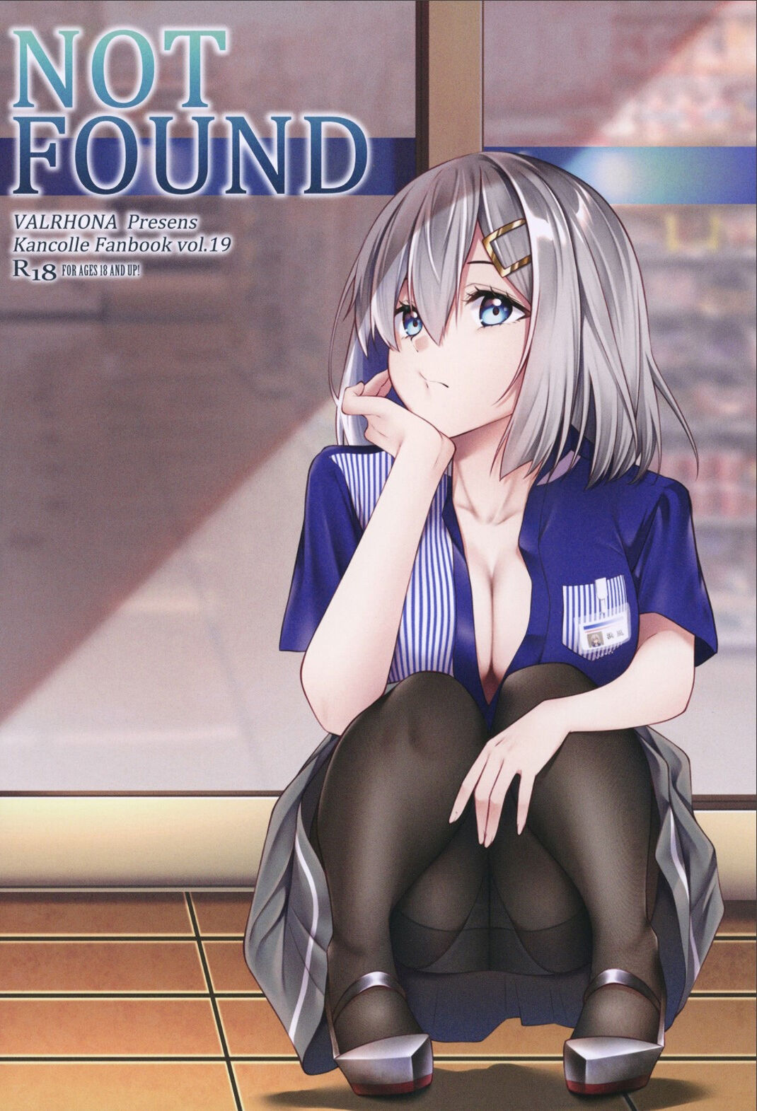 Đọc truyện hentai NOT FOUND (Kantai Collection -KanColle-) - ĐÓNG TÀU CHÀO NĂM MỚI !!!