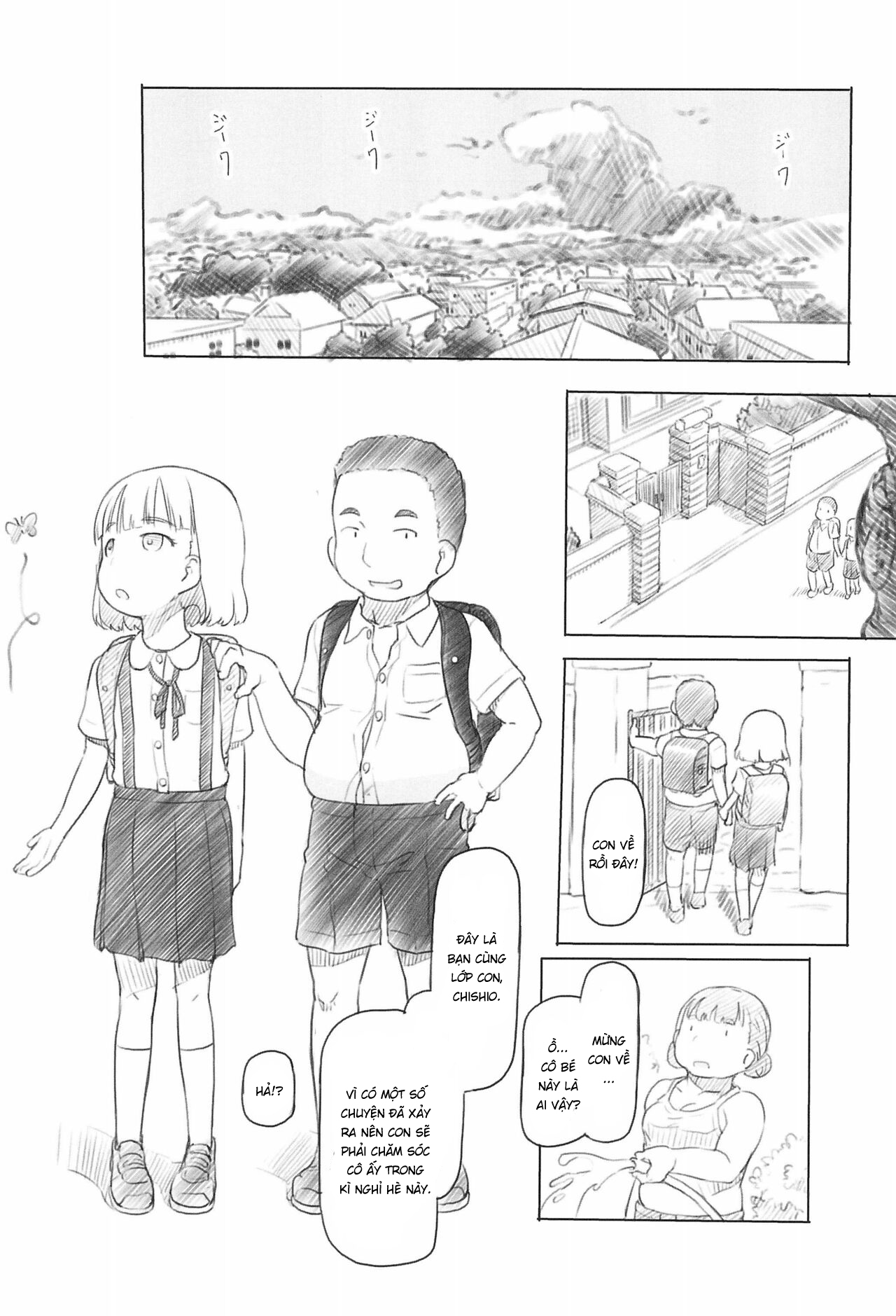 Đọc truyện hentai Sử dụng cô bạn chậm phát triển như cái bình chứa tôn - Chap 2