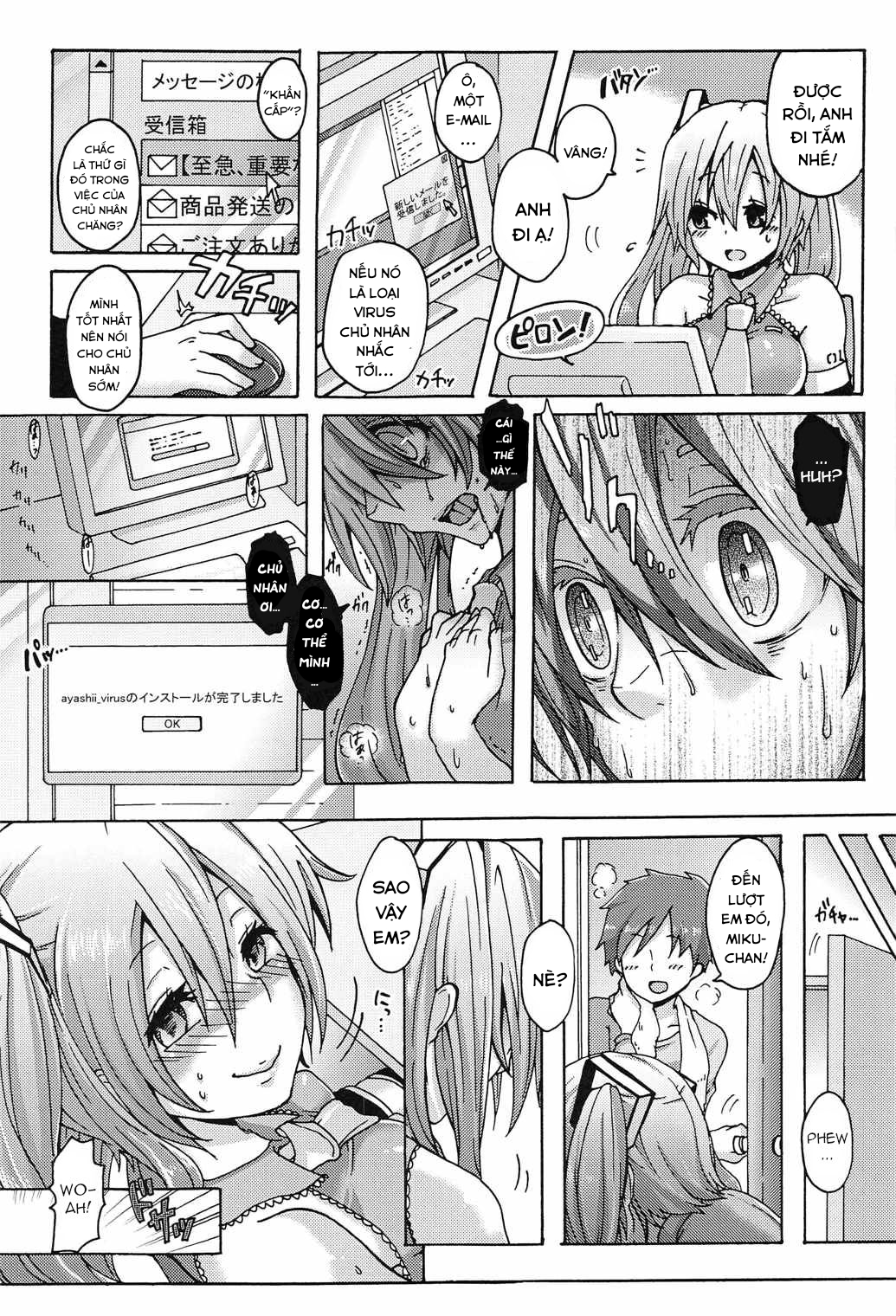 Đọc truyện hentai The Diva is a Man-Eater!? (VOCALOID) - Oneshot