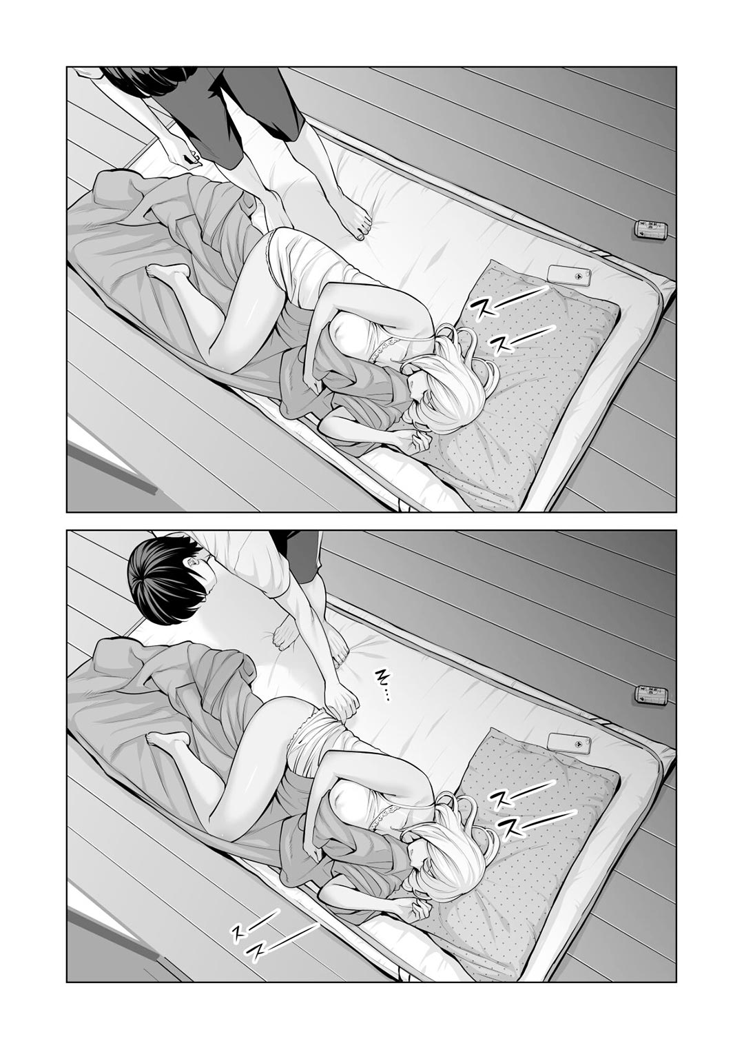 Đọc truyện hentai Nureane - Đêm hè, làm tình cùng chị gái đã ly dị - Chap 3