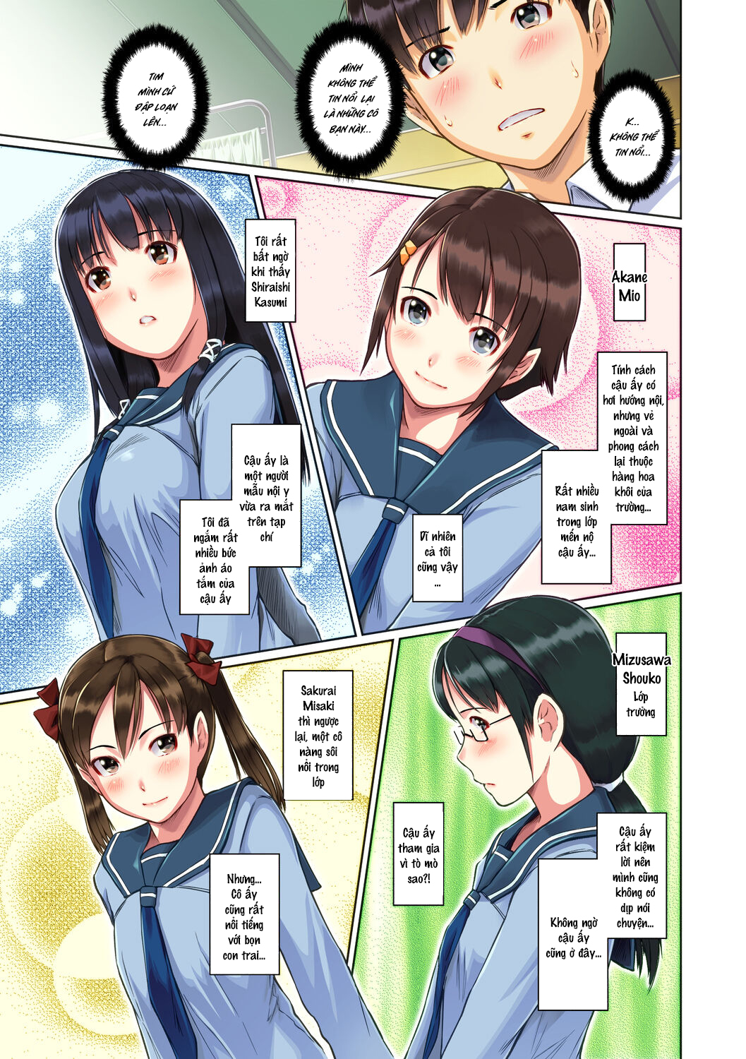 Đọc truyện hentai Sweethearts - Chap 1