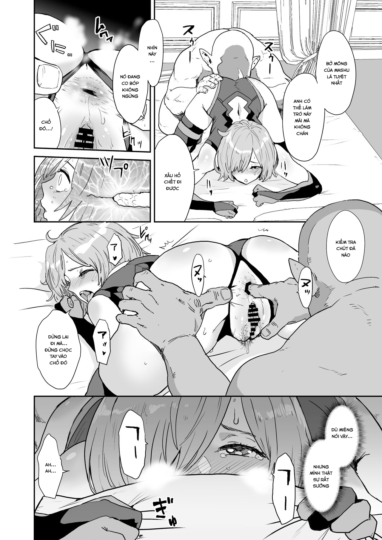 Đọc truyện hentai Huấn luyện cô dâu của Mash - Chap 2