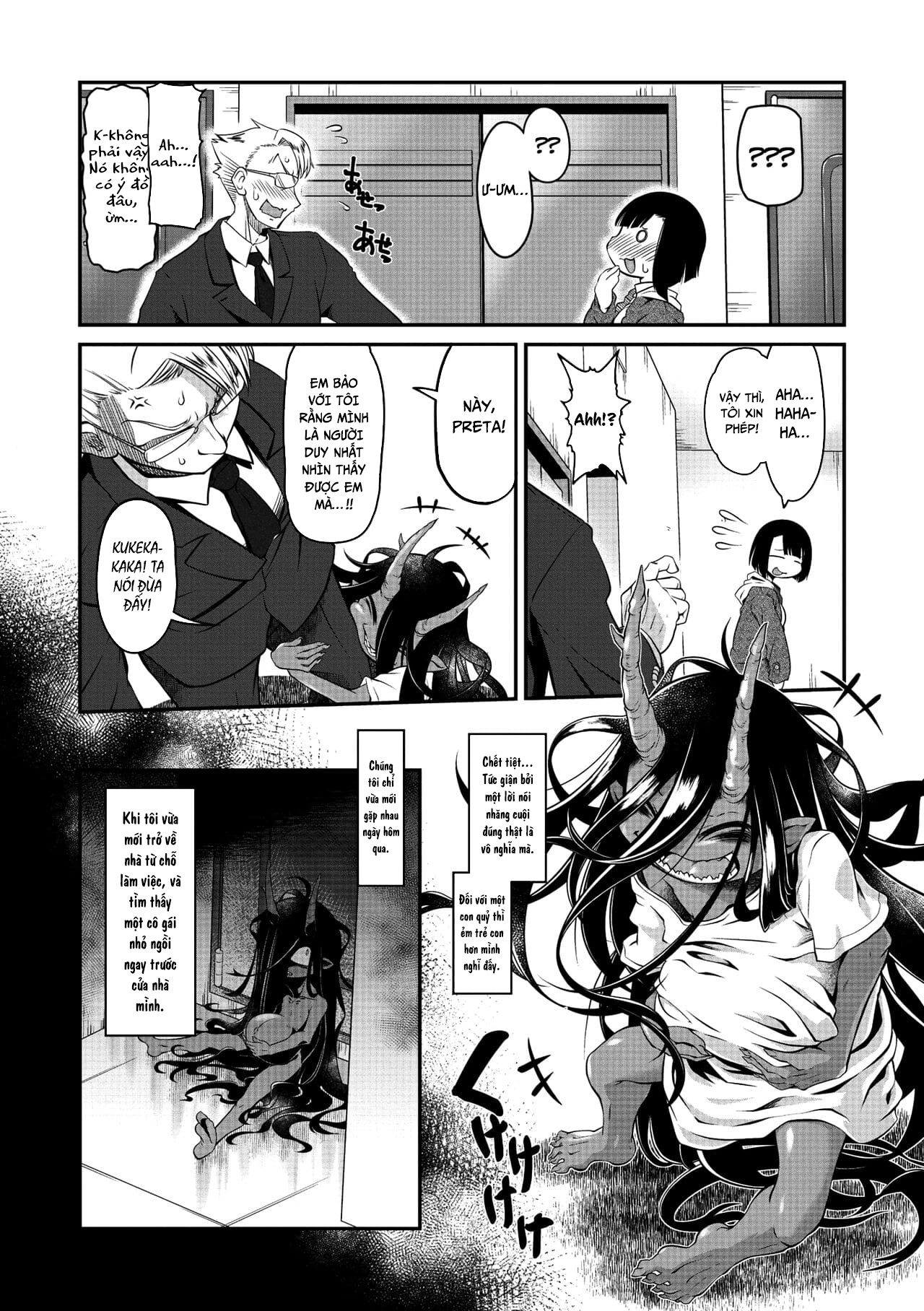 Đọc truyện hentai Một linh hồn đói bụng cứ đeo bám lấy tôi - Oneshot