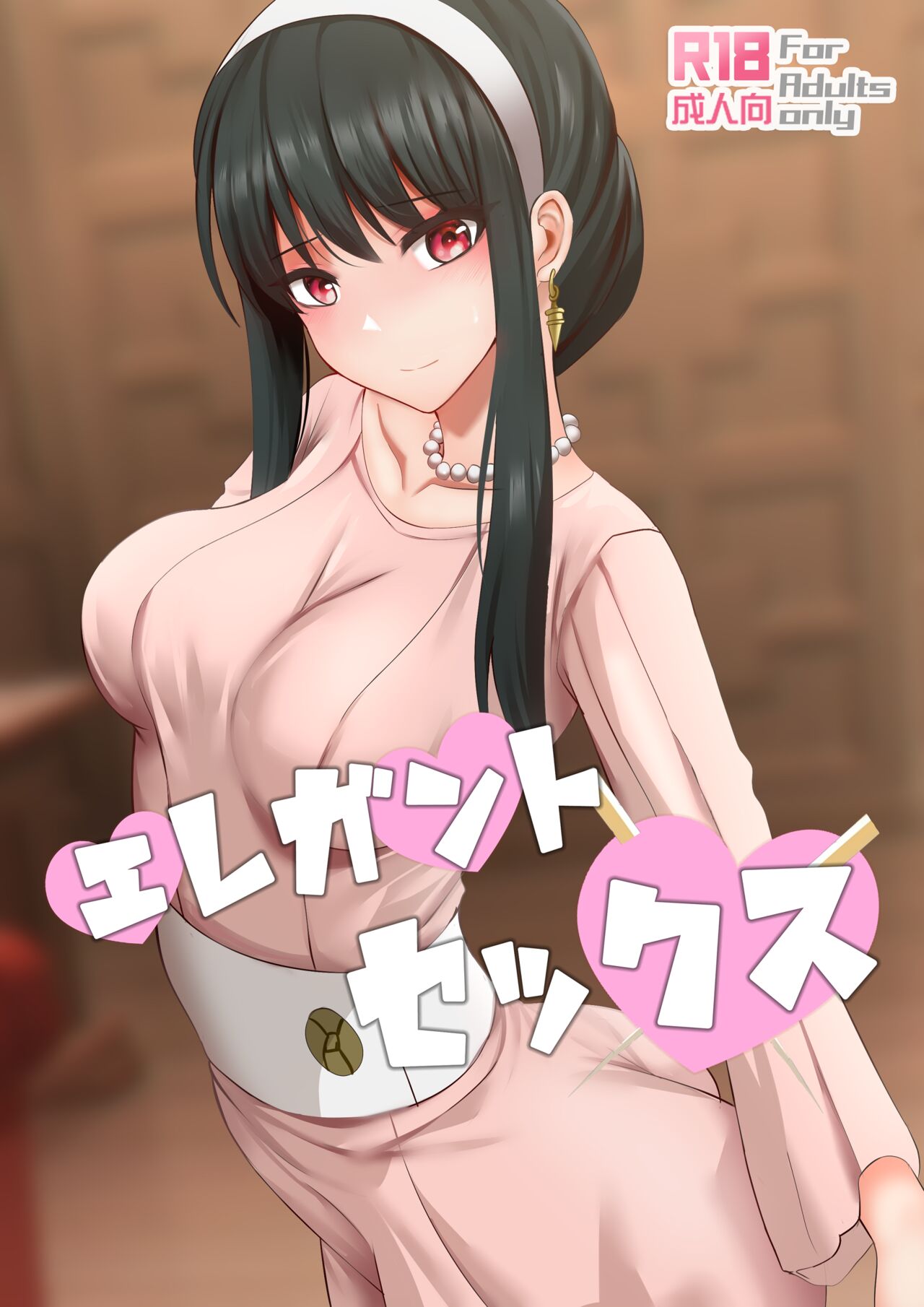Đọc truyện hentai Sex tao nhã - Oneshot Full Màu