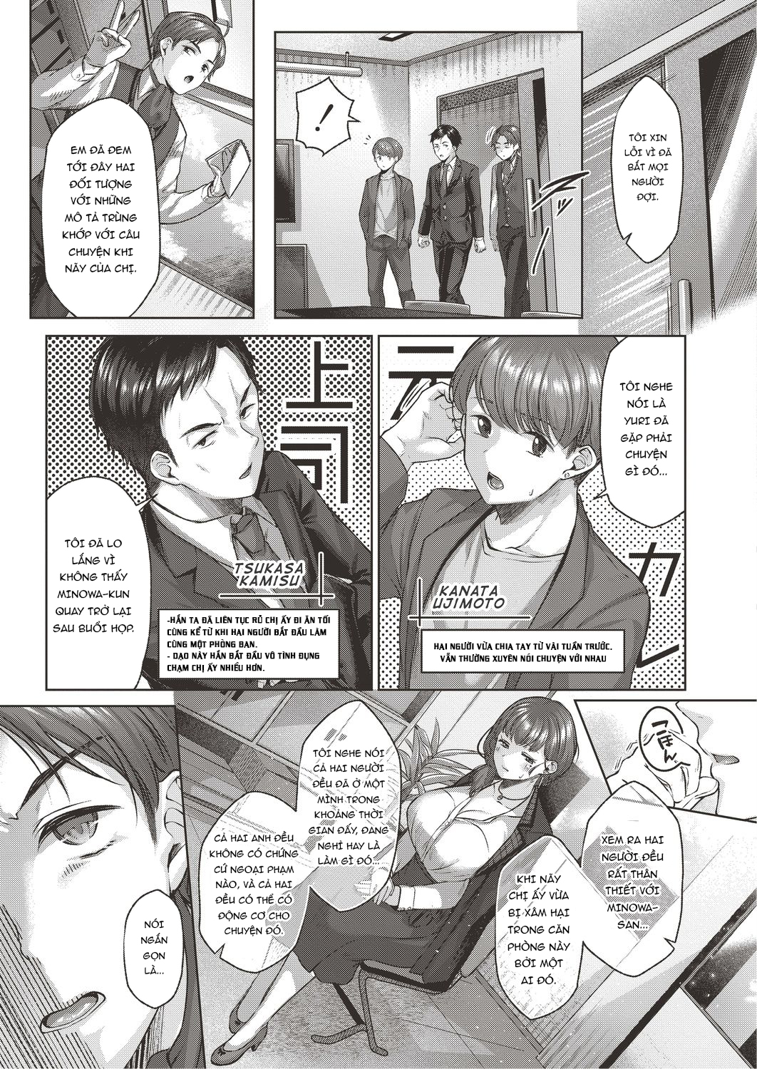 Đọc truyện hentai Omoiai - Oneshot