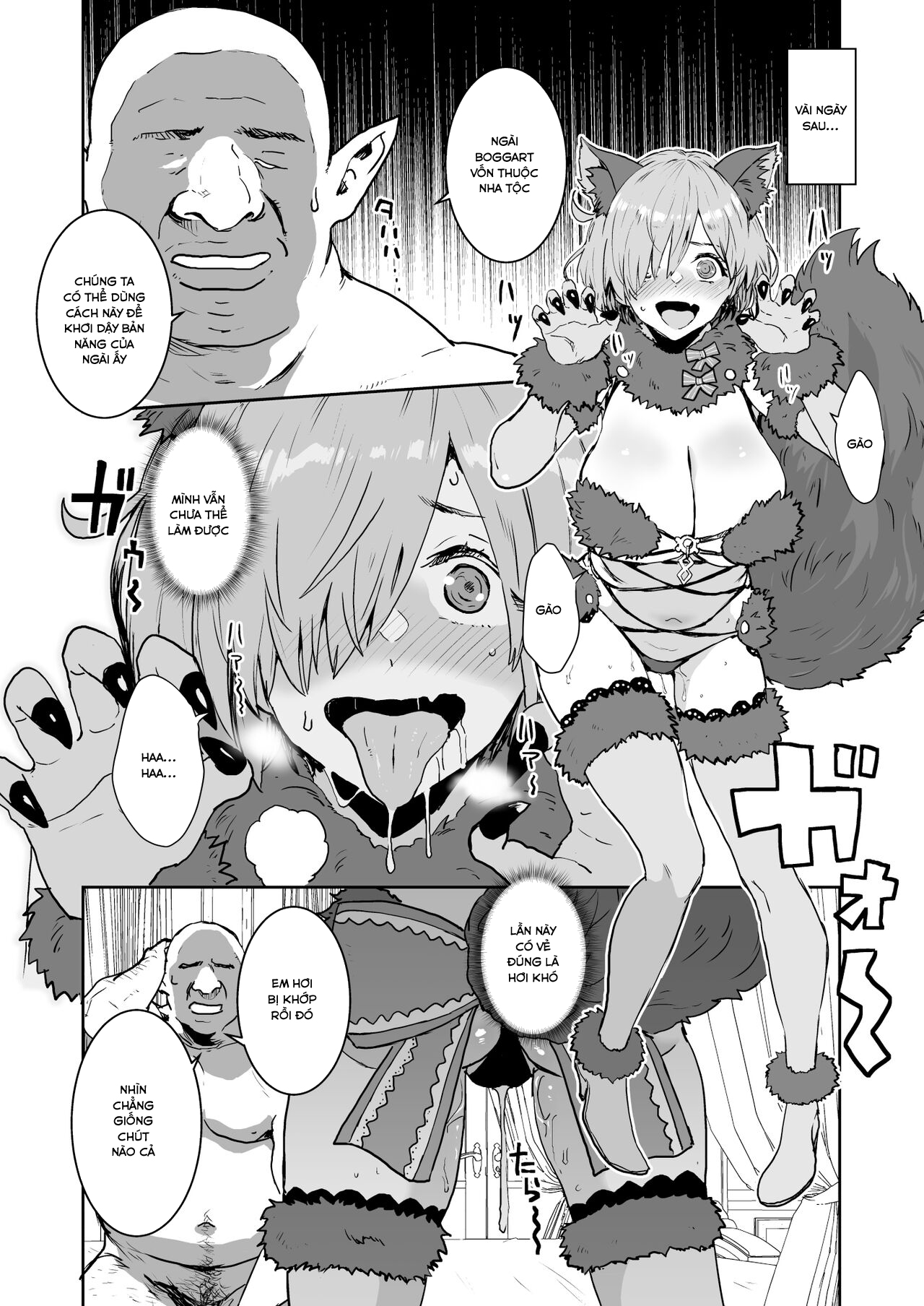 Đọc truyện hentai Huấn luyện cô dâu của Mash - Chap 2