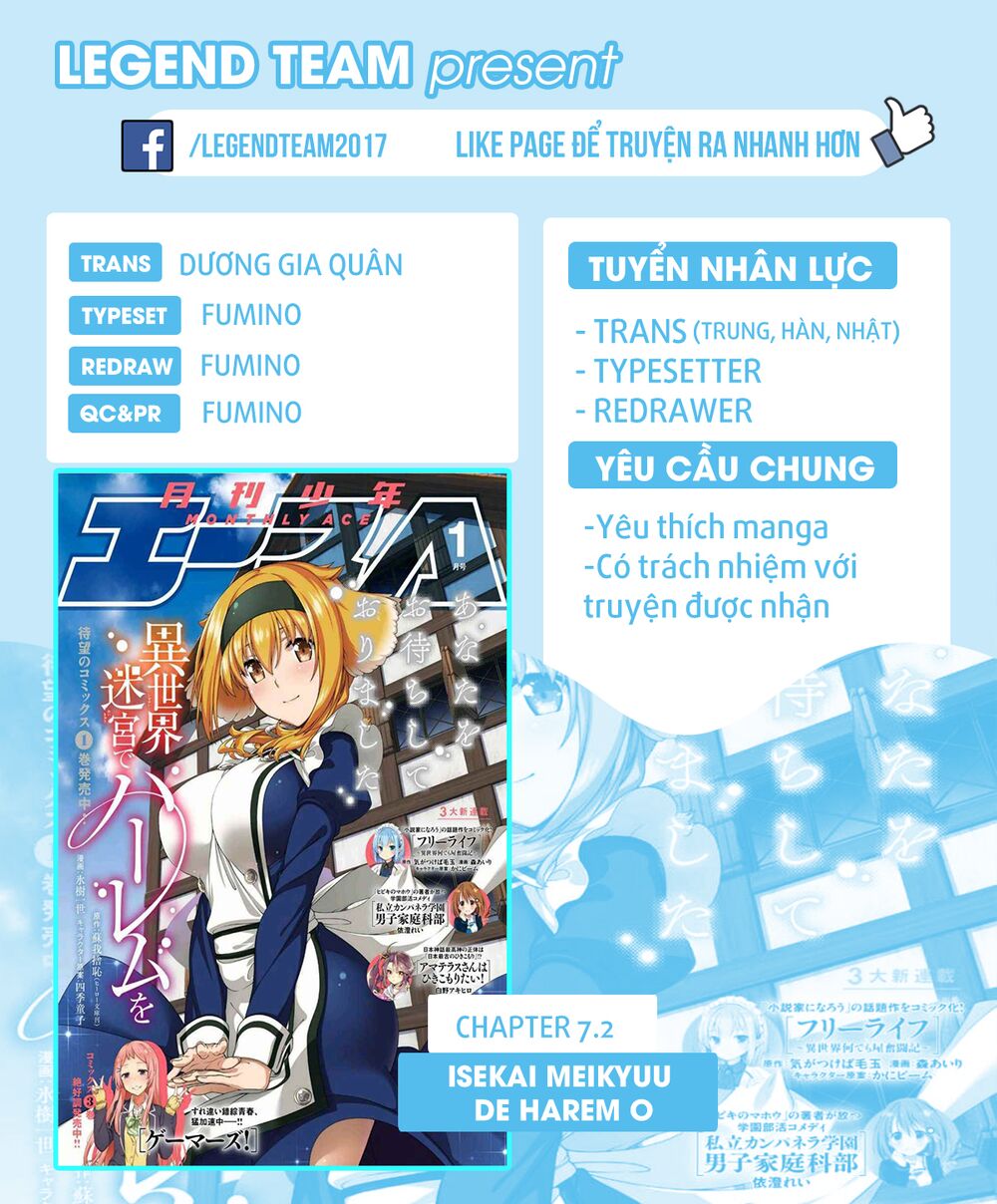 Đọc truyện hentai Lập Harem Chốn Mê Cung Ở Dị Giới - Chap 7.2