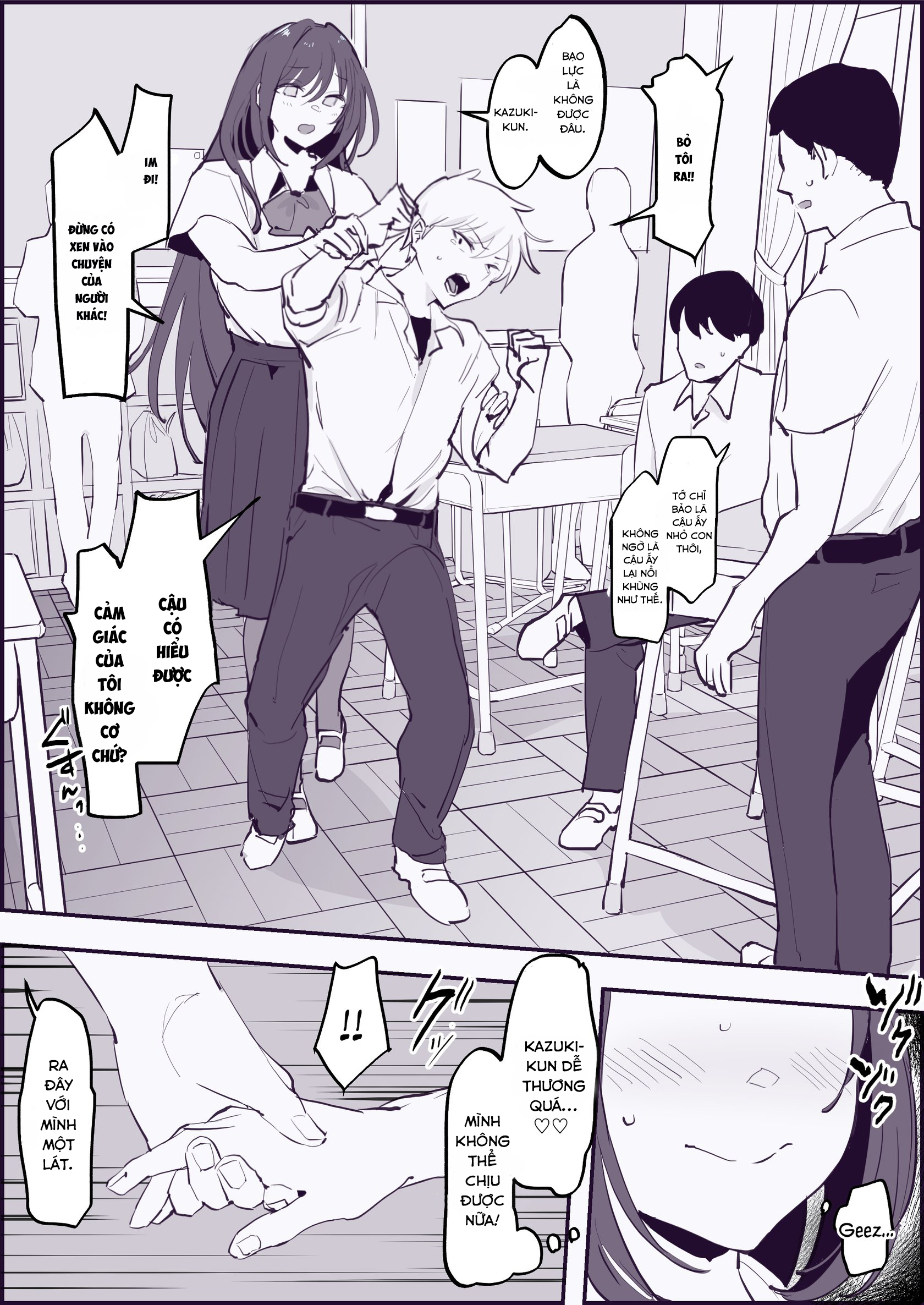 Đọc truyện hentai Complex - Oneshot