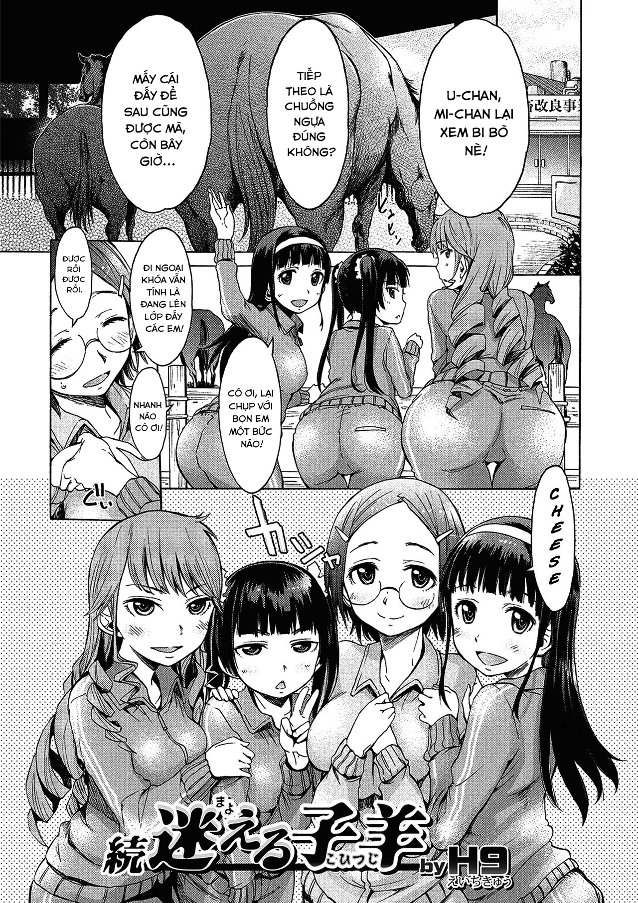Đọc truyện hentai Đi buổi ngoại khóa bọn tôi bị bắt làm slave - Oneshot ngọt