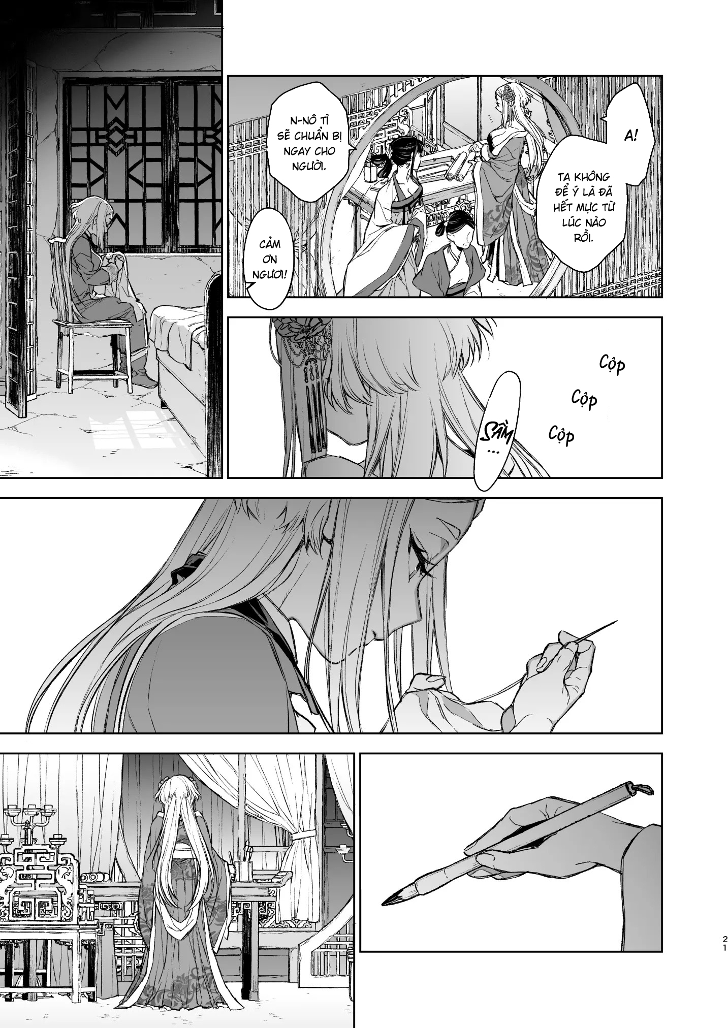 Đọc truyện hentai Yến Lam Khuê Trung Cố Thoại - Chap 2