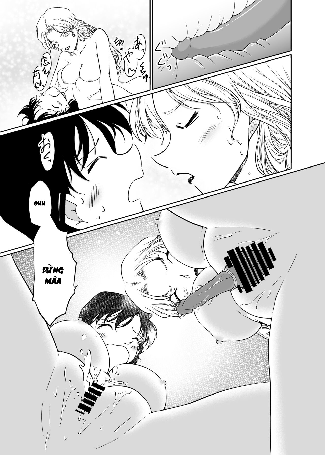 Đọc truyện hentai ran and Vermouth - Oneshot.