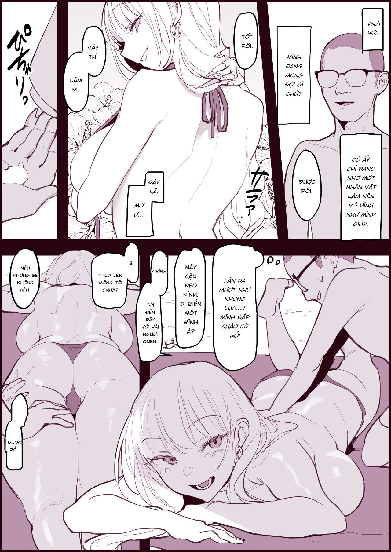 Đọc truyện hentai Kì nghỉ hè tuyệt vời - Oneshot nứng
