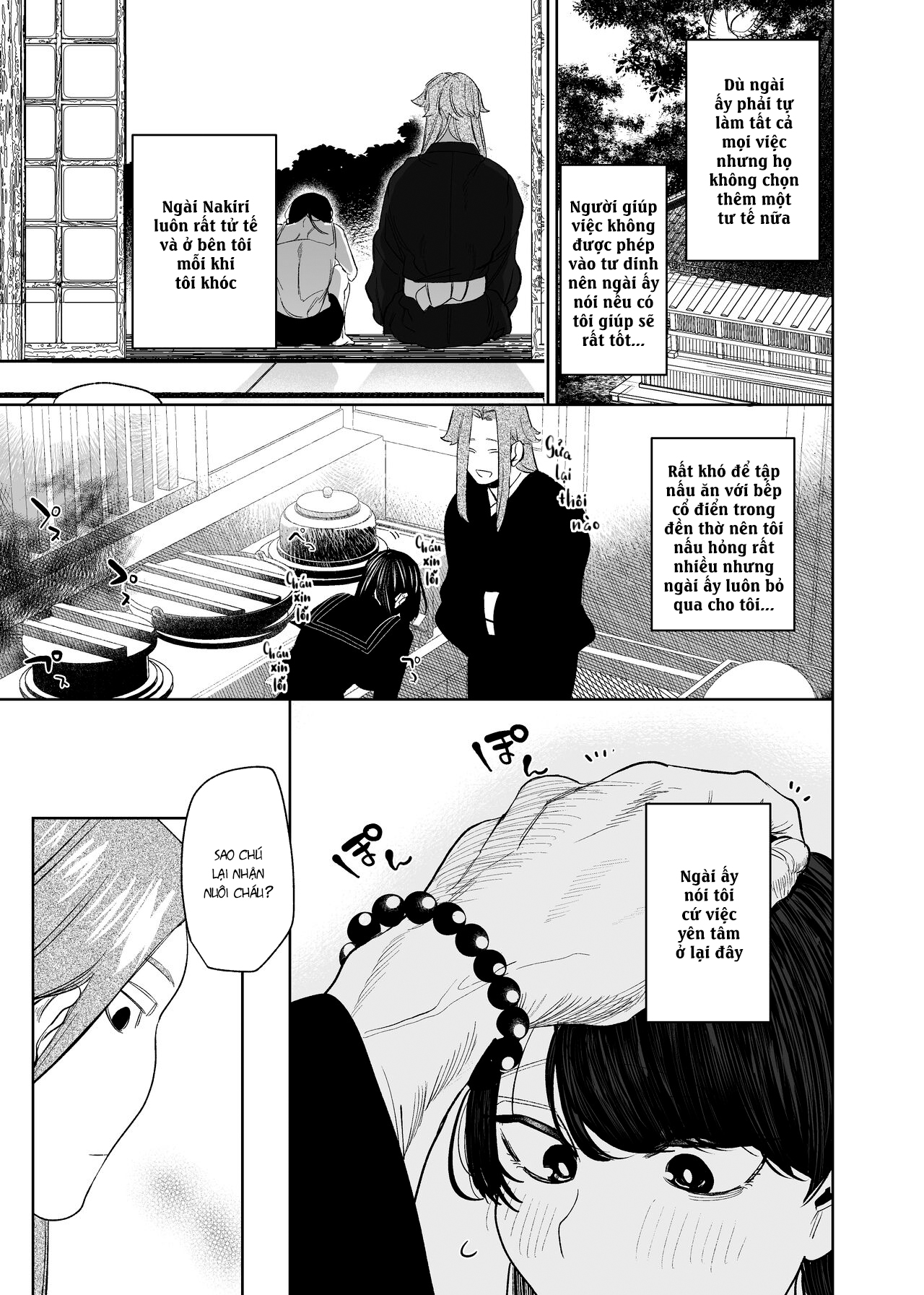 Đọc truyện hentai Hậu duệ ma thần và trinh nữ hiến thân - Chap 1