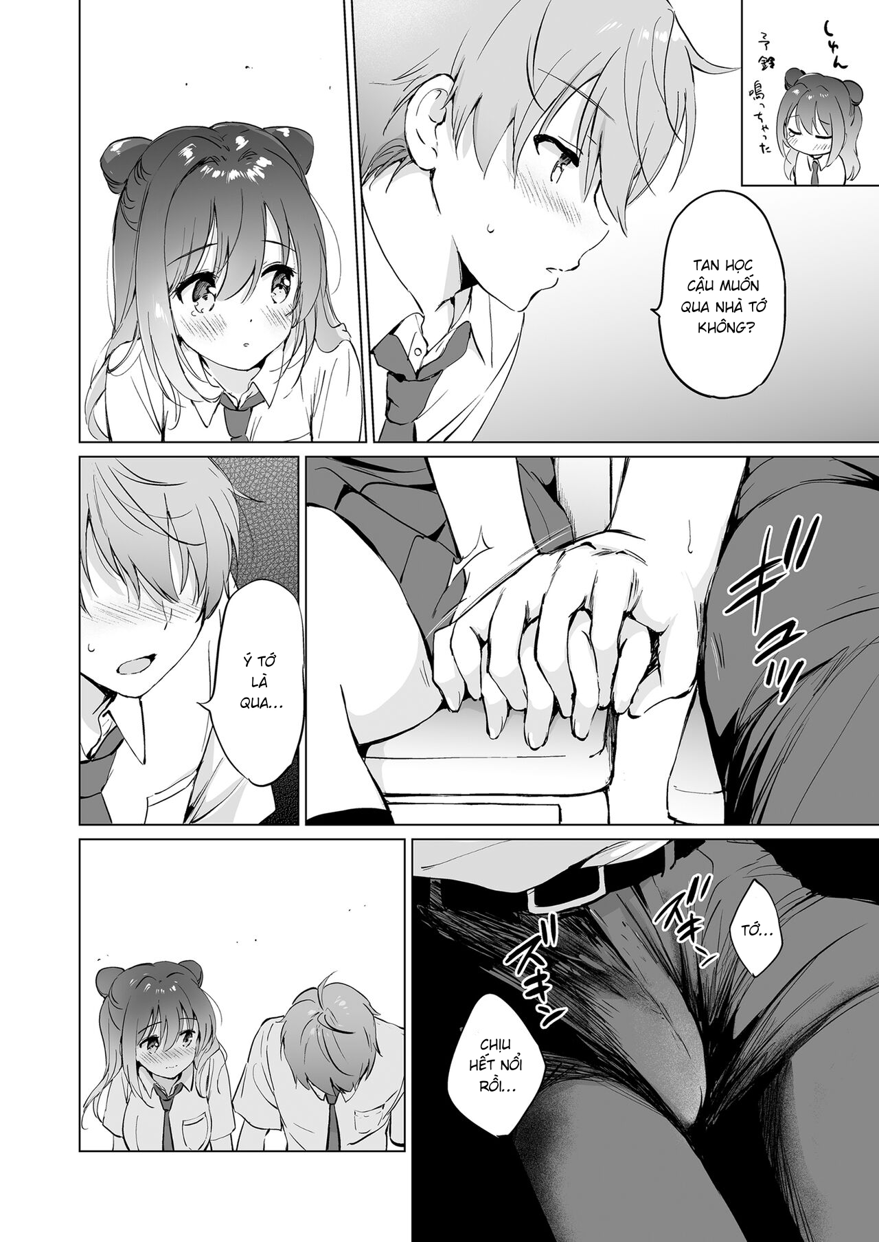 Đọc truyện hentai Tôi muốn tan chảy trong sự đáng yêu ấy! - Oneshot