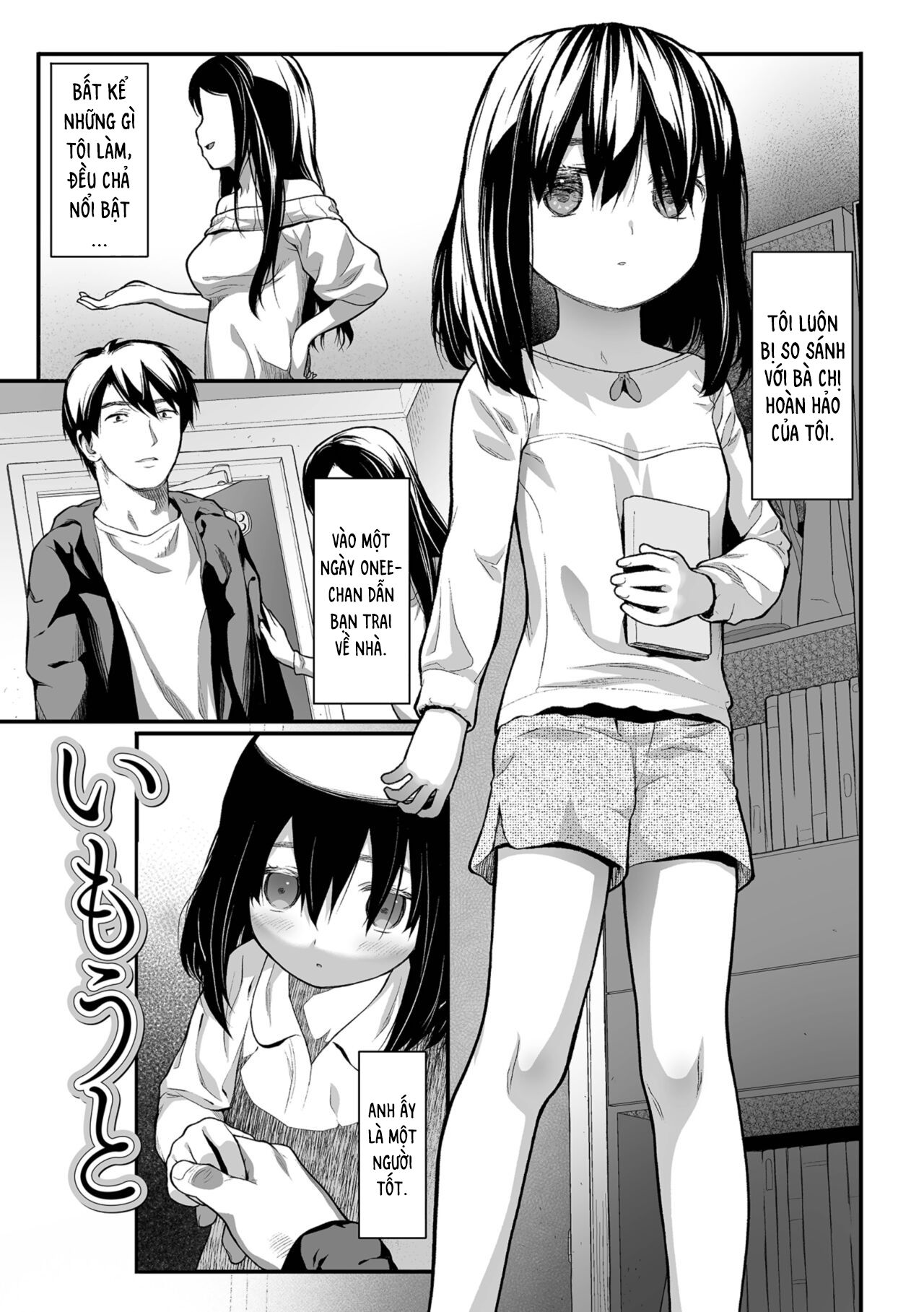 Đọc truyện hentai Em gái - Oneshot