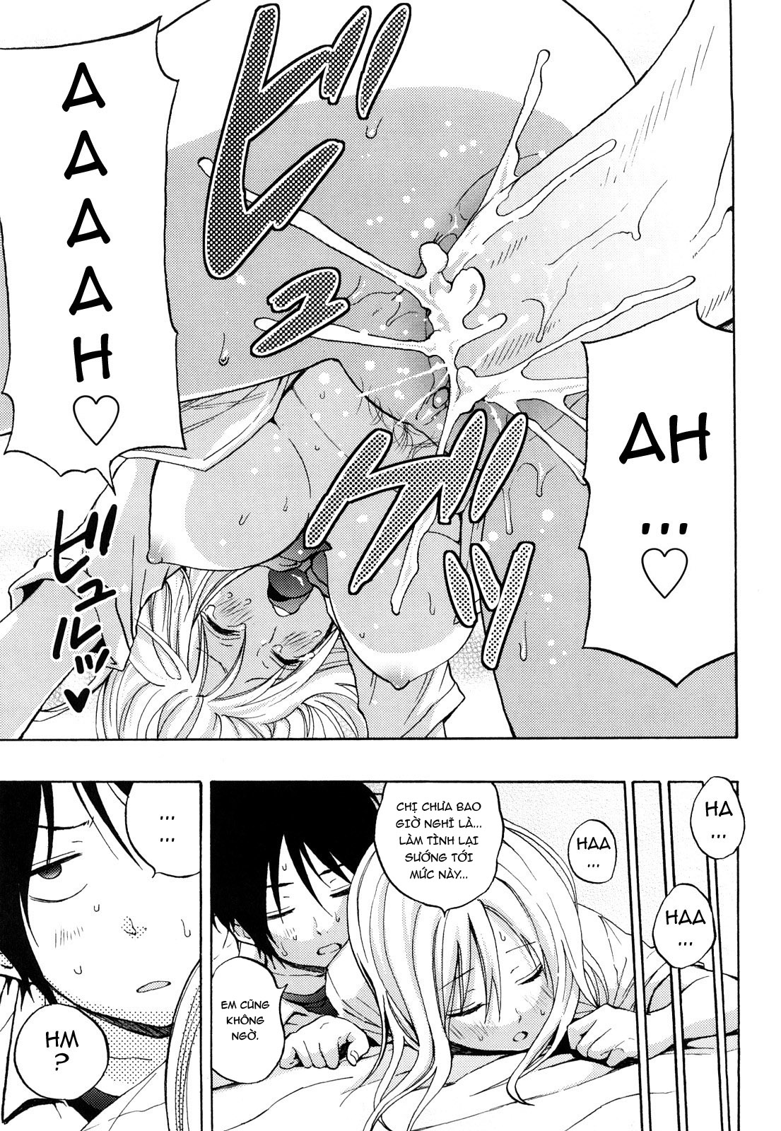 Đọc truyện hentai Heat Island - Oneshot