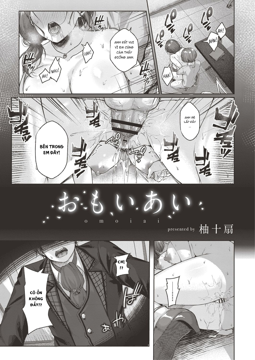 Đọc truyện hentai Omoiai - Oneshot