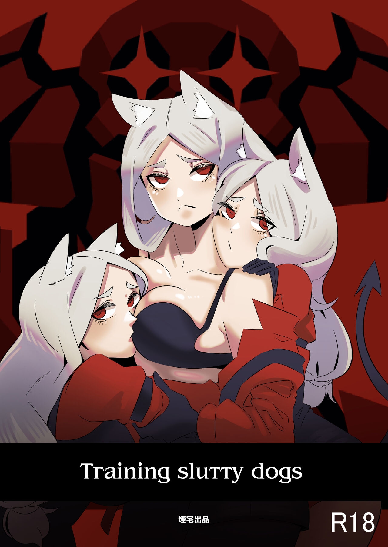 Đọc truyện hentai Sự trừng phạt đáng nhớ - Oneshot