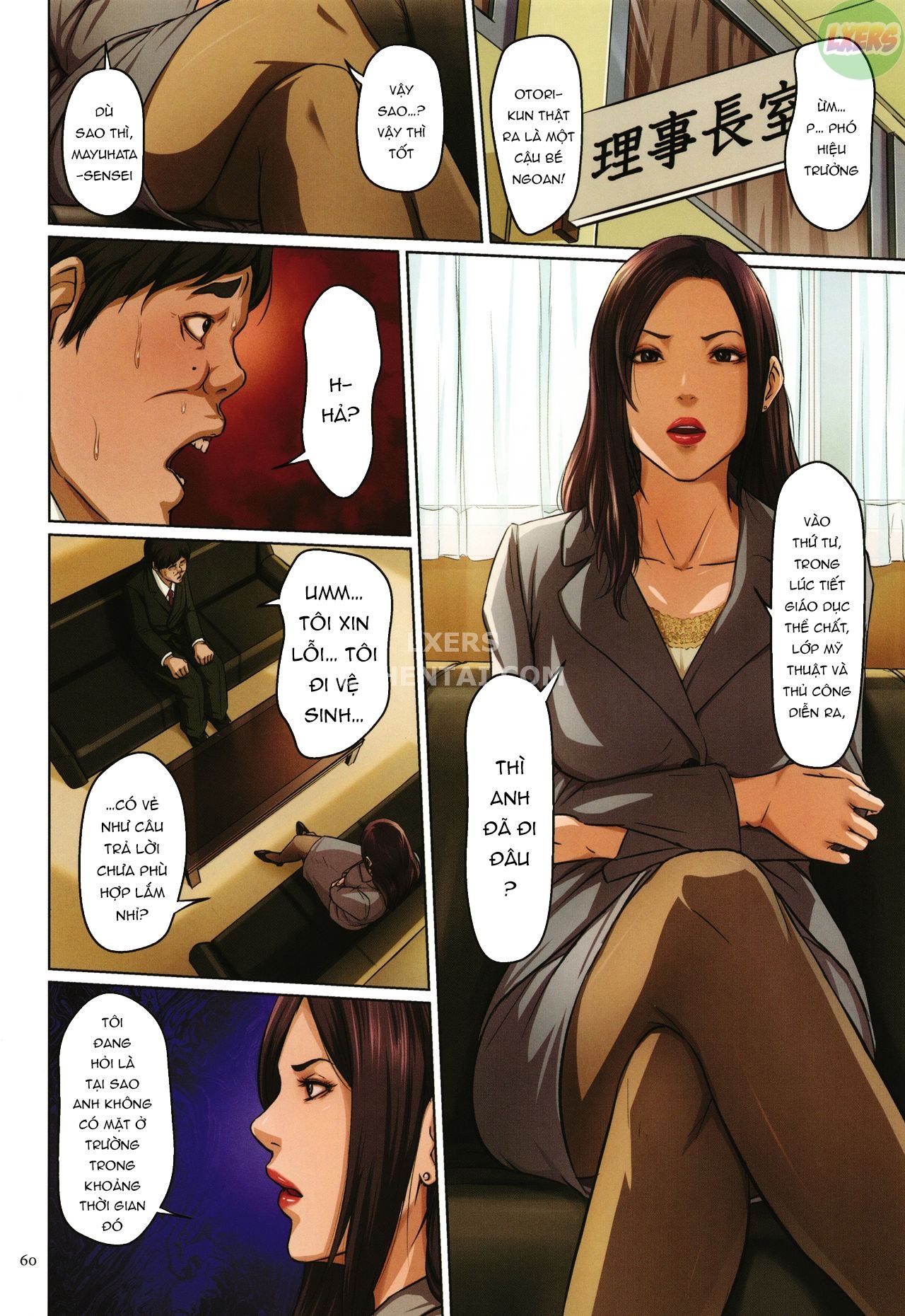 Đọc truyện hentai Karamitsuku Shisen 2 - Chap 3