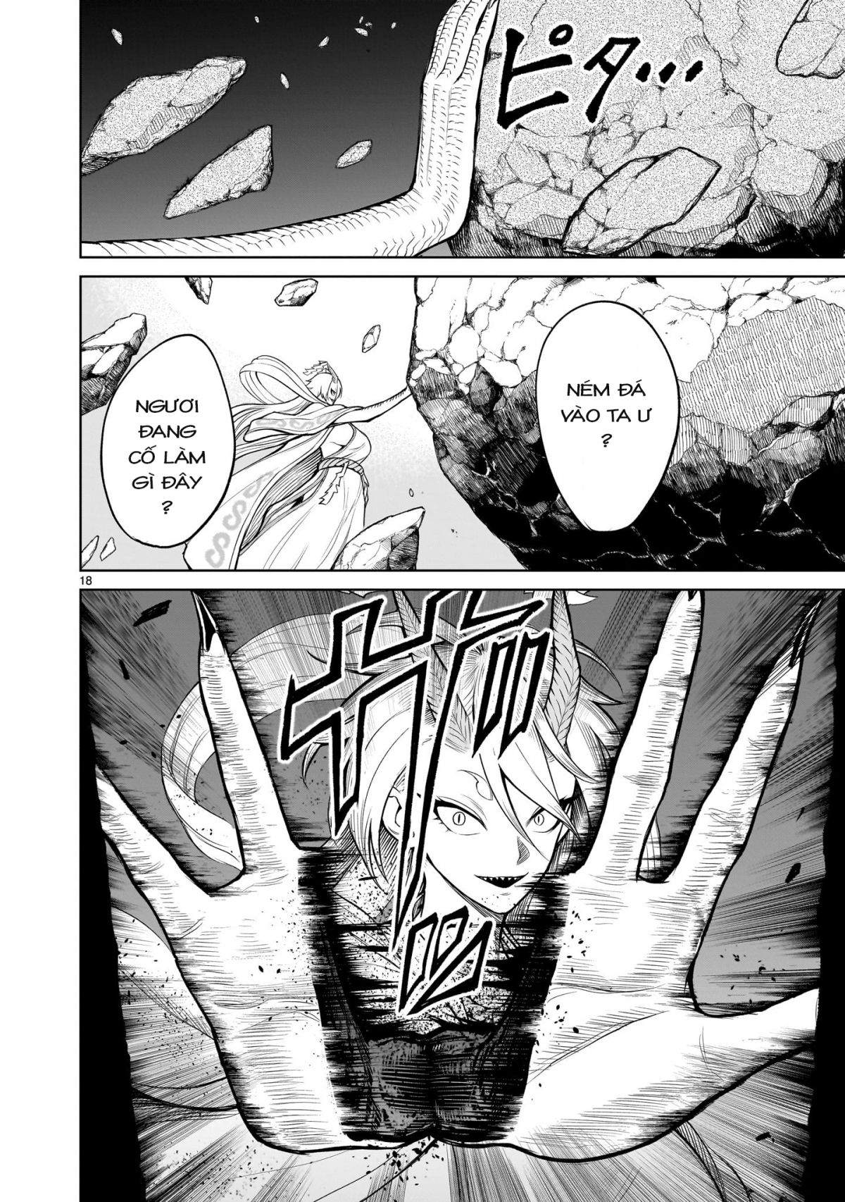Đọc truyện hentai Vườn hoa hồng Saga - Chap 55: 「Phục kiếm 〜Heiliger Schatz～」