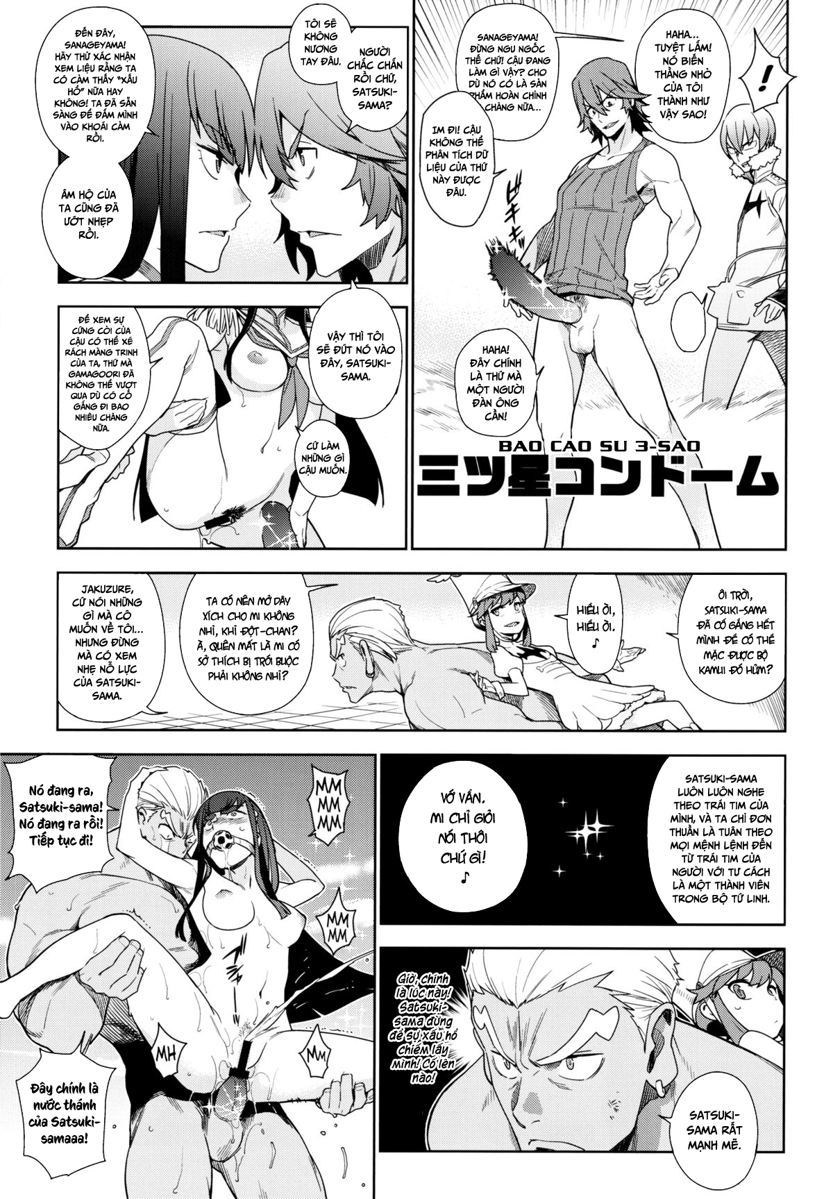 Đọc truyện hentai Cleared Of All Charges - Oneshot