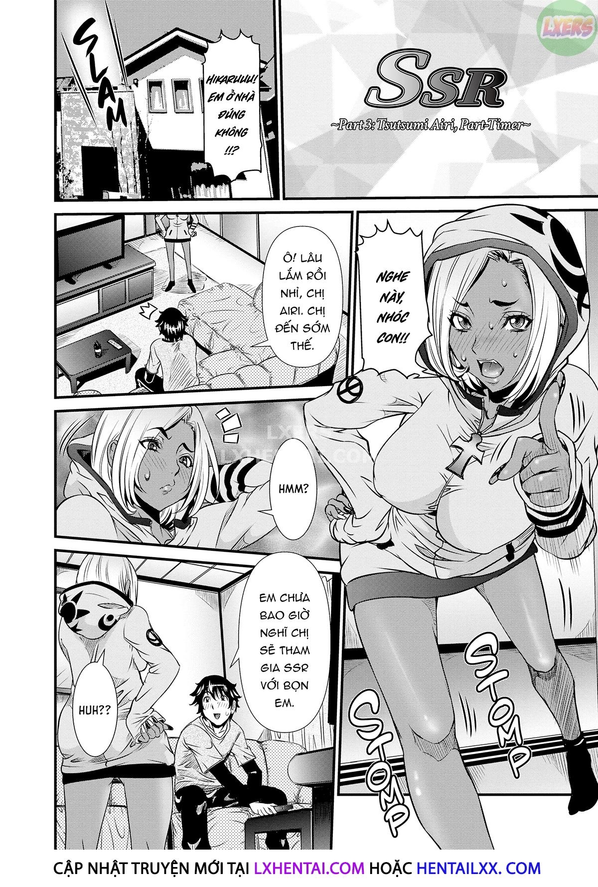 Đọc truyện hentai SSR Secret Sex Room - Chap 3