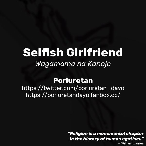 Đọc truyện hentai Cô ban gái ích kỉ - Oneshot nứng