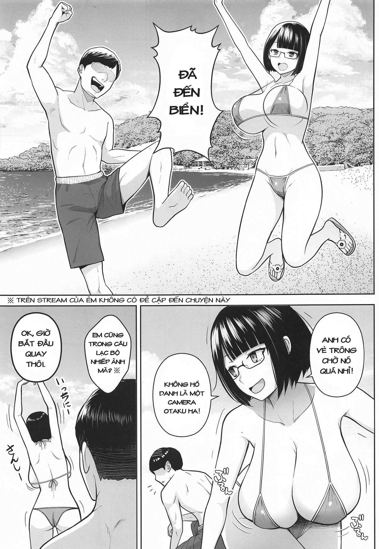 Đọc truyện hentai Himitsu no ImaVi Satsueikai - Oneshot