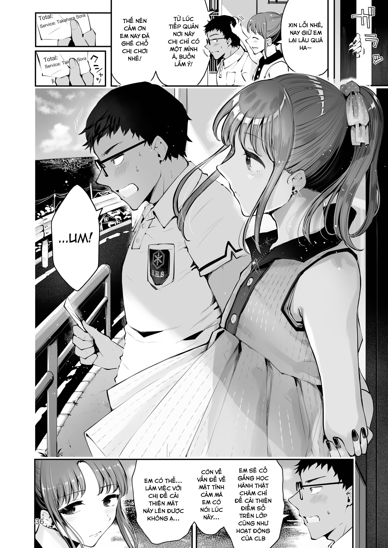 Đọc truyện hentai Chốn bình yên giữa trời xanh và biển rộng! - Oneshot
