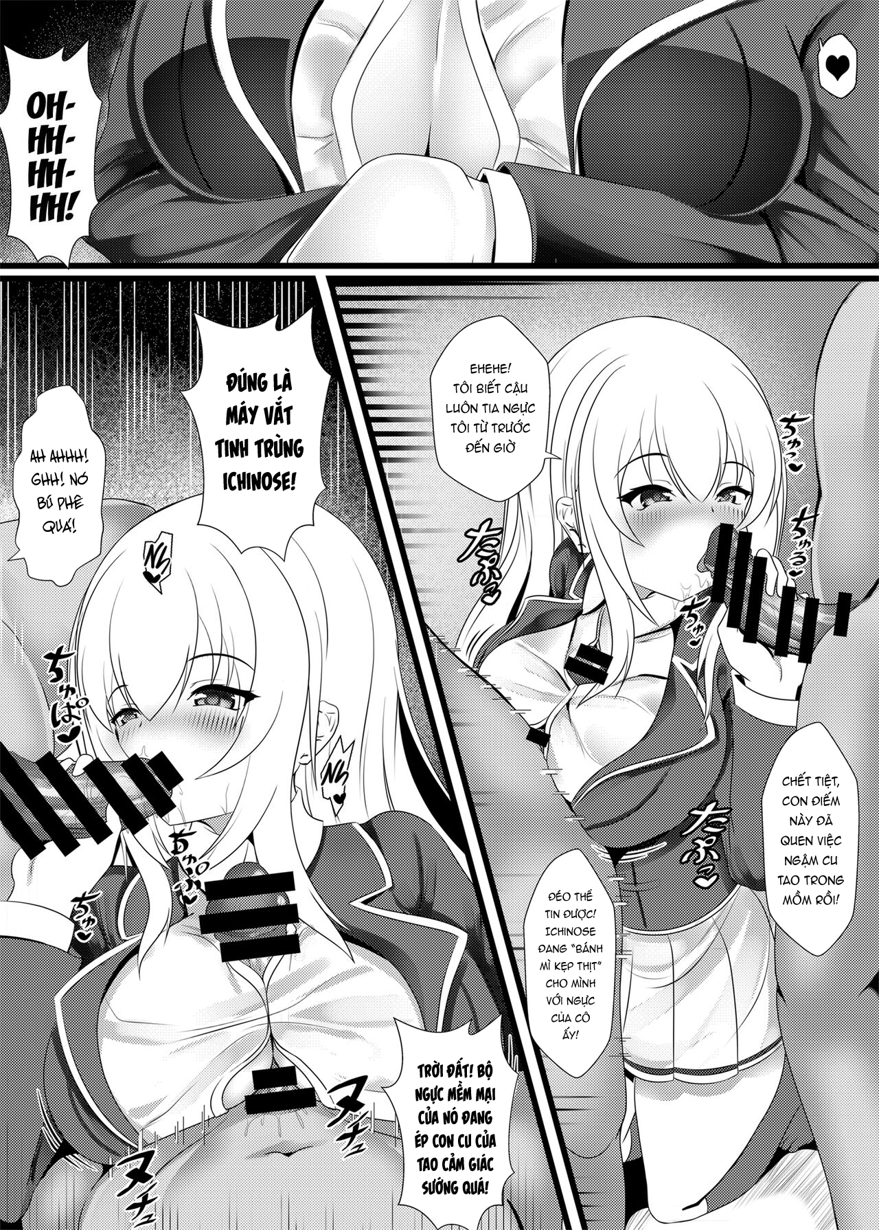 Đọc truyện hentai Ichinose-san is a cock lover! - Oneshot