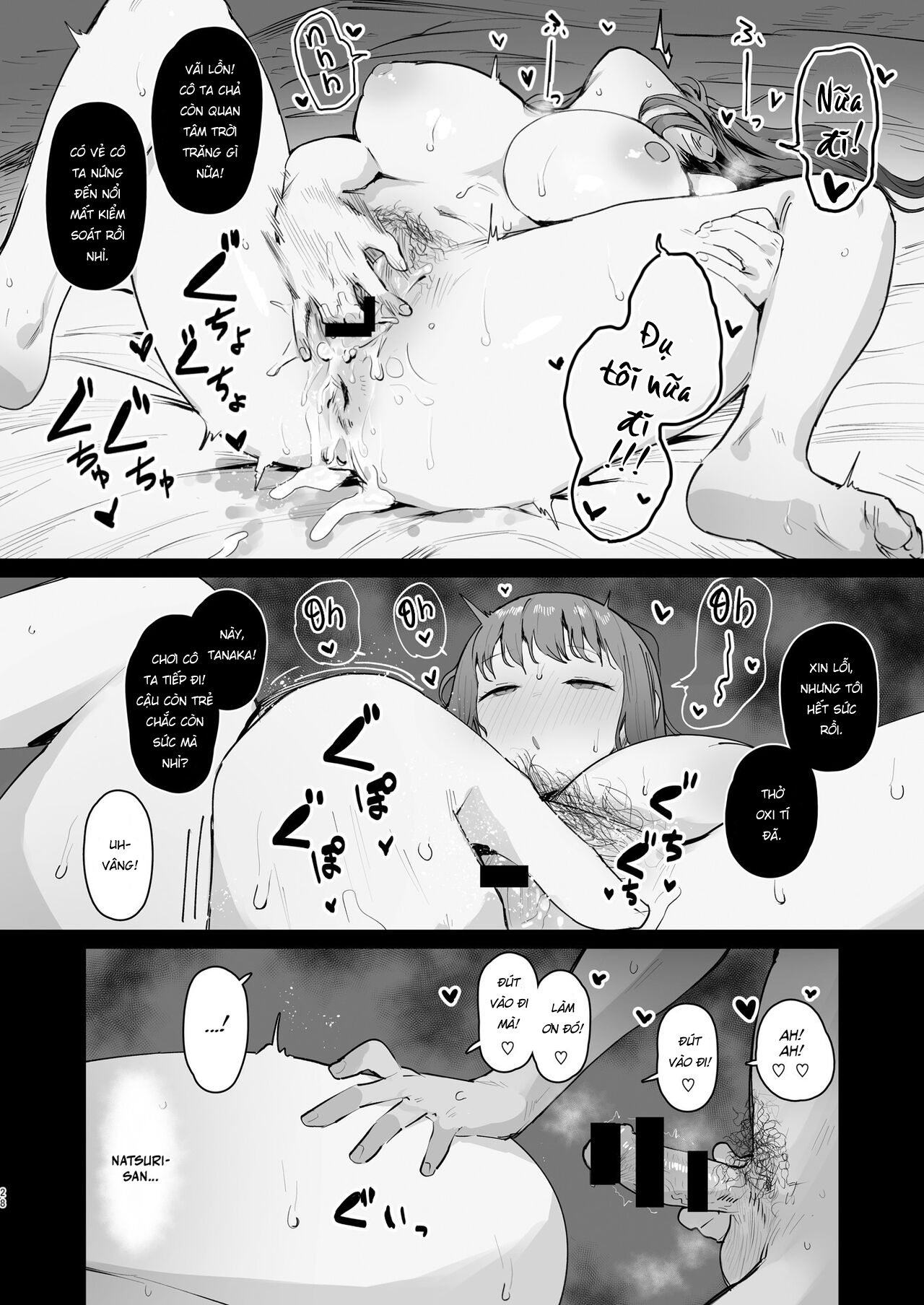 Đọc truyện hentai Tận đáy vực thẳm - Oneshot