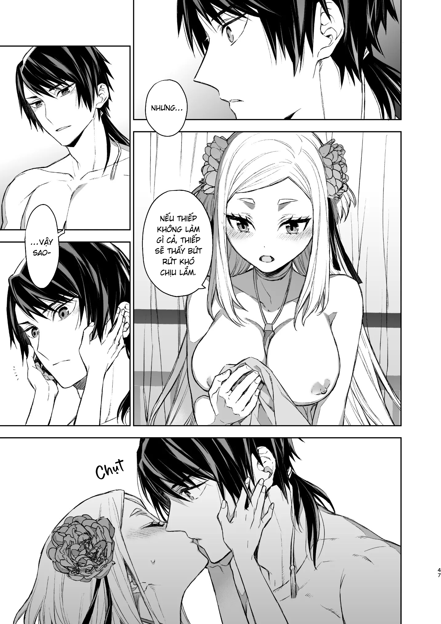 Đọc truyện hentai Yến Lam Khuê Trung Cố Thoại - Chap 2