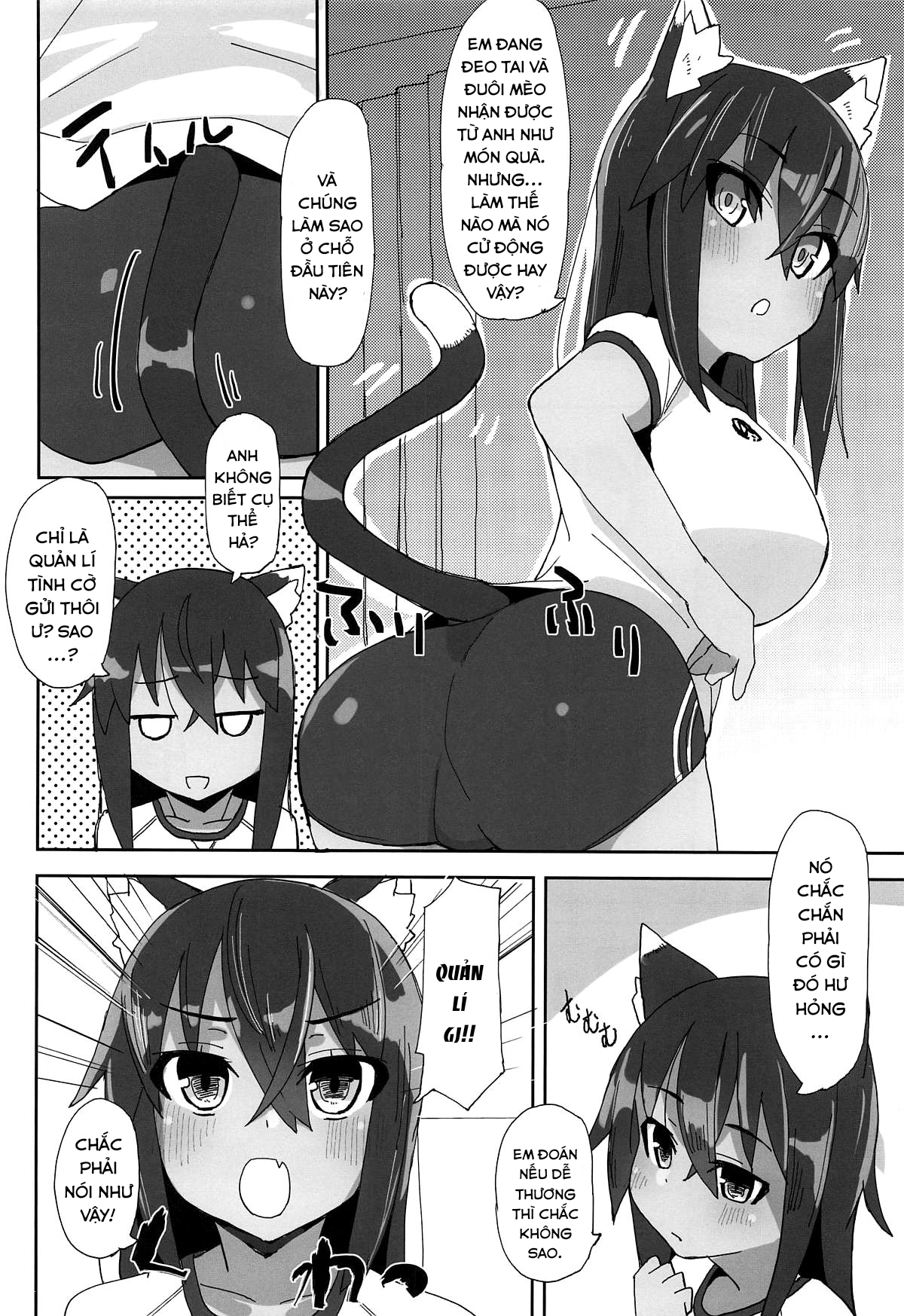 Đọc truyện hentai Dochashiko Actress (Alice Gear Aegis) - Oneshot