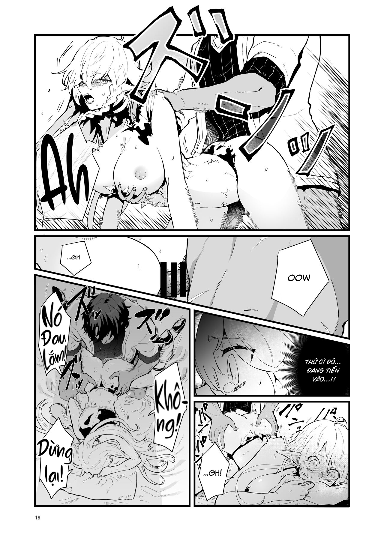 Đọc truyện hentai Tsumahajiki-mono no Somnia - Chap 1