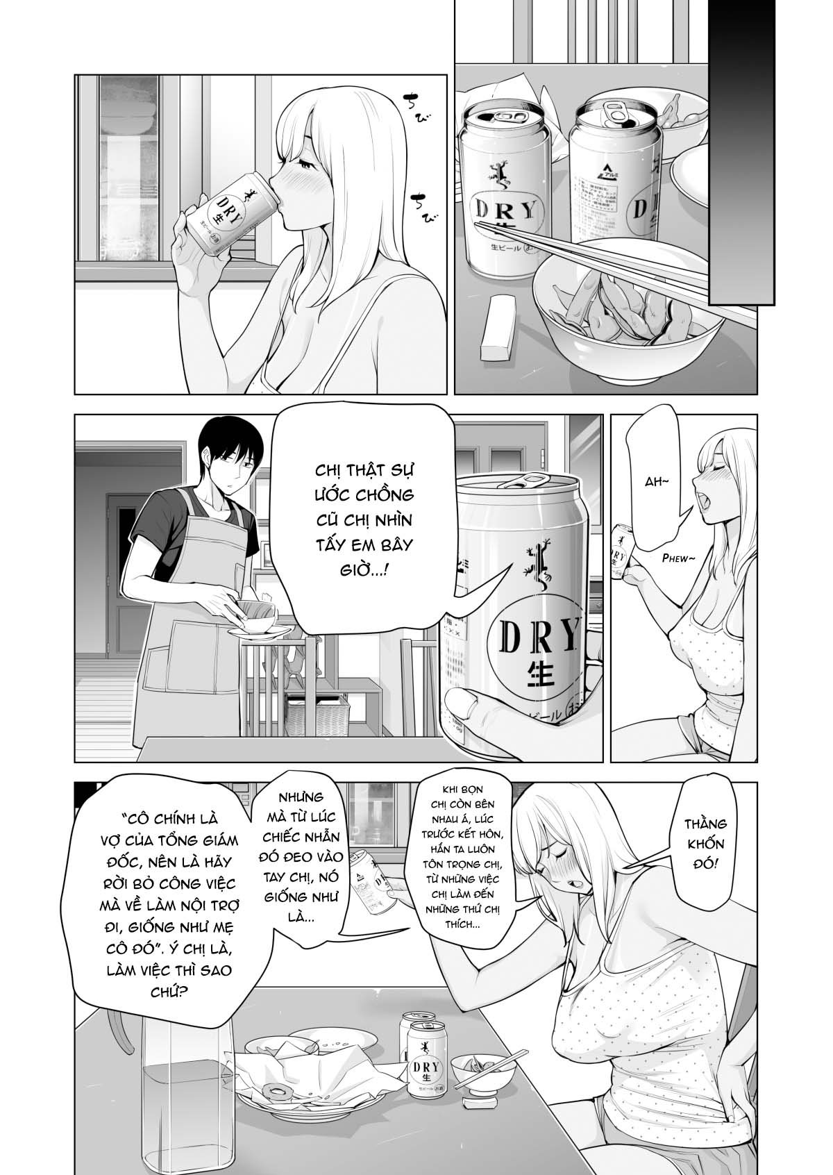 Đọc truyện hentai Nureane - Đêm hè, làm tình cùng chị gái đã ly dị - Ch. 1