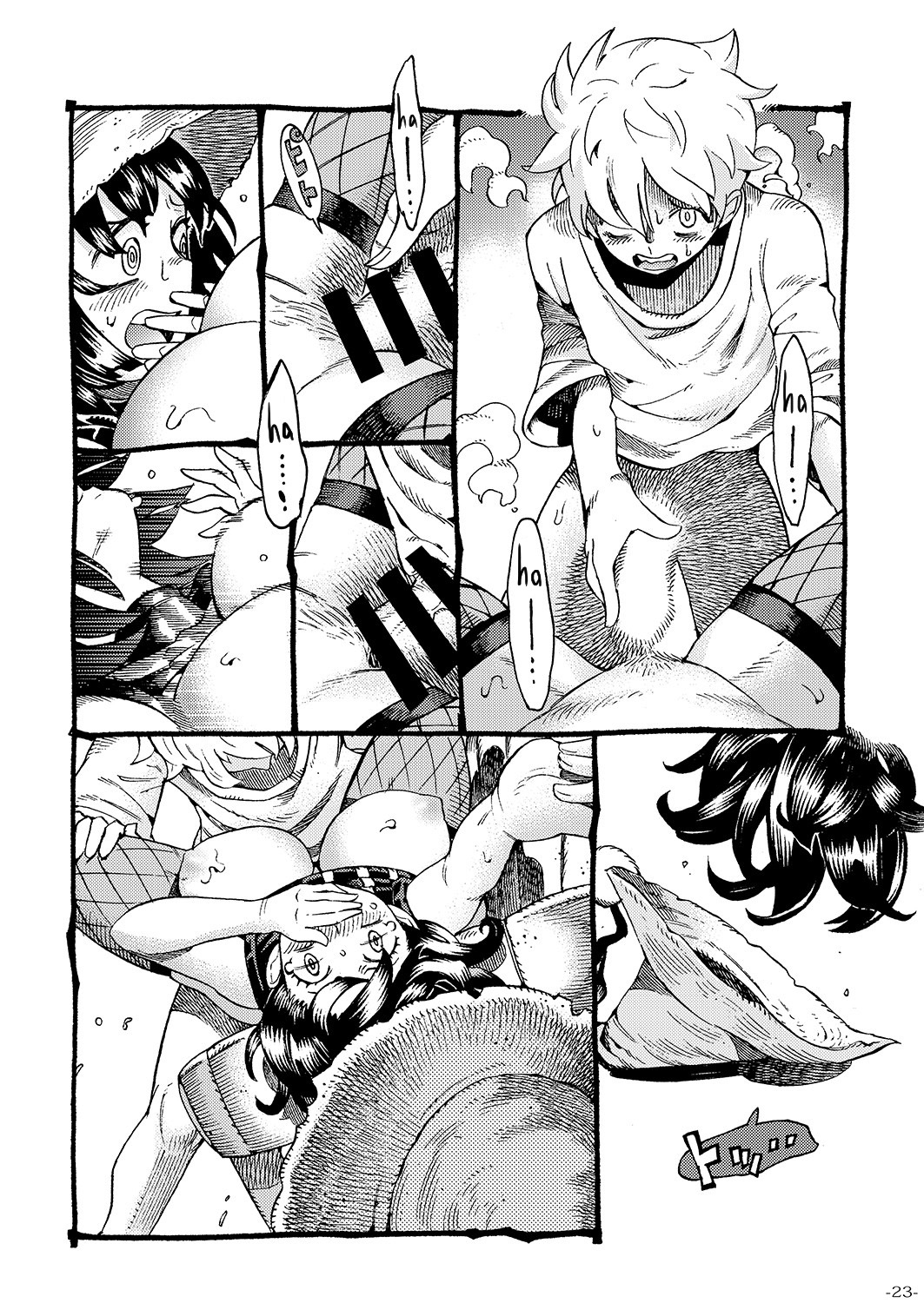 Đọc truyện hentai Chuyện tình cô phù thủy - Chap 1