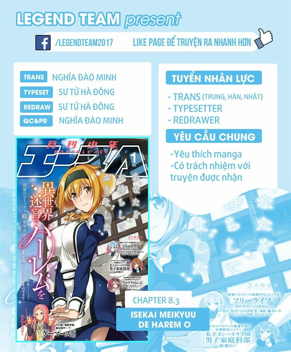 Đọc truyện hentai Lập Harem Chốn Mê Cung Ở Dị Giới - Chap 11