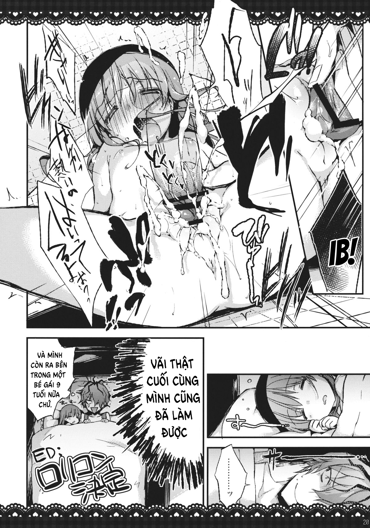 Đọc truyện hentai Ib to Garry o Issho ni Ofuro ni Ireru to Dou Naru no? - Oneshot