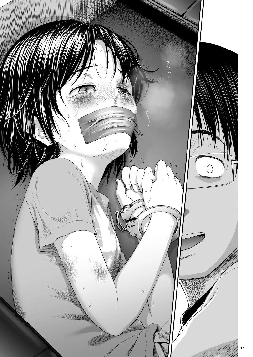 Đọc truyện hentai One Piece - Oneshot?!