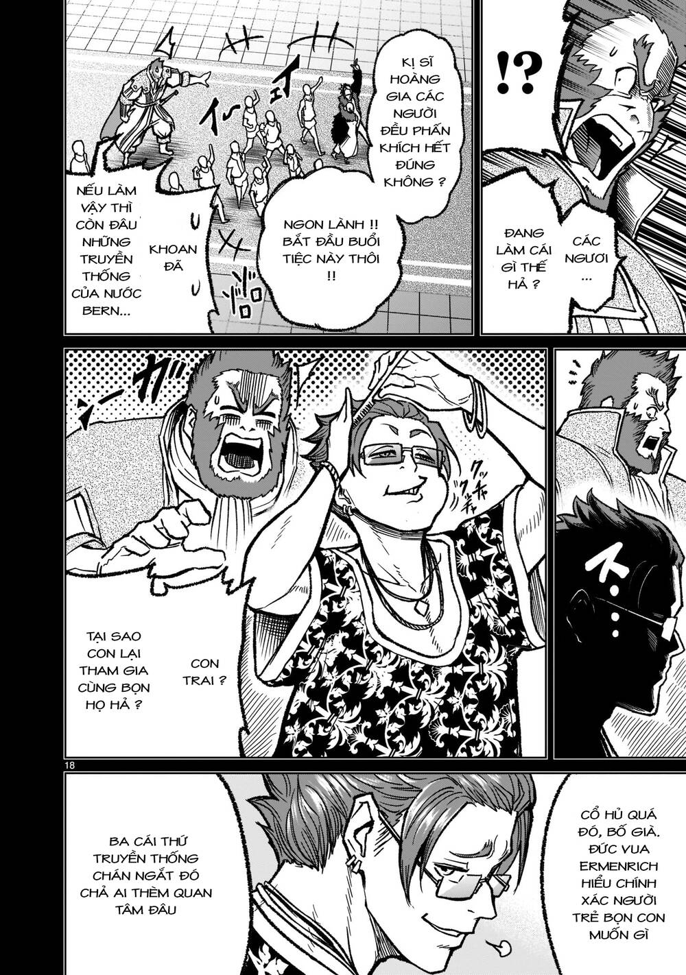 Đọc truyện hentai Vườn hoa hồng Saga - Chap 32: Tự do ～Mull～