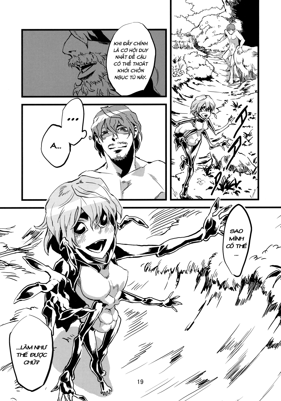 Đọc truyện hentai Kẻ làm điều ác phi nhân loại - Chap 2.0: Kiến