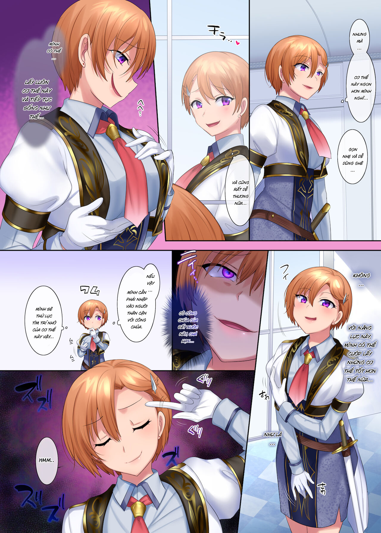 Đọc truyện hentai Kuchi Utsushi no Sandatsusya - Oneshot